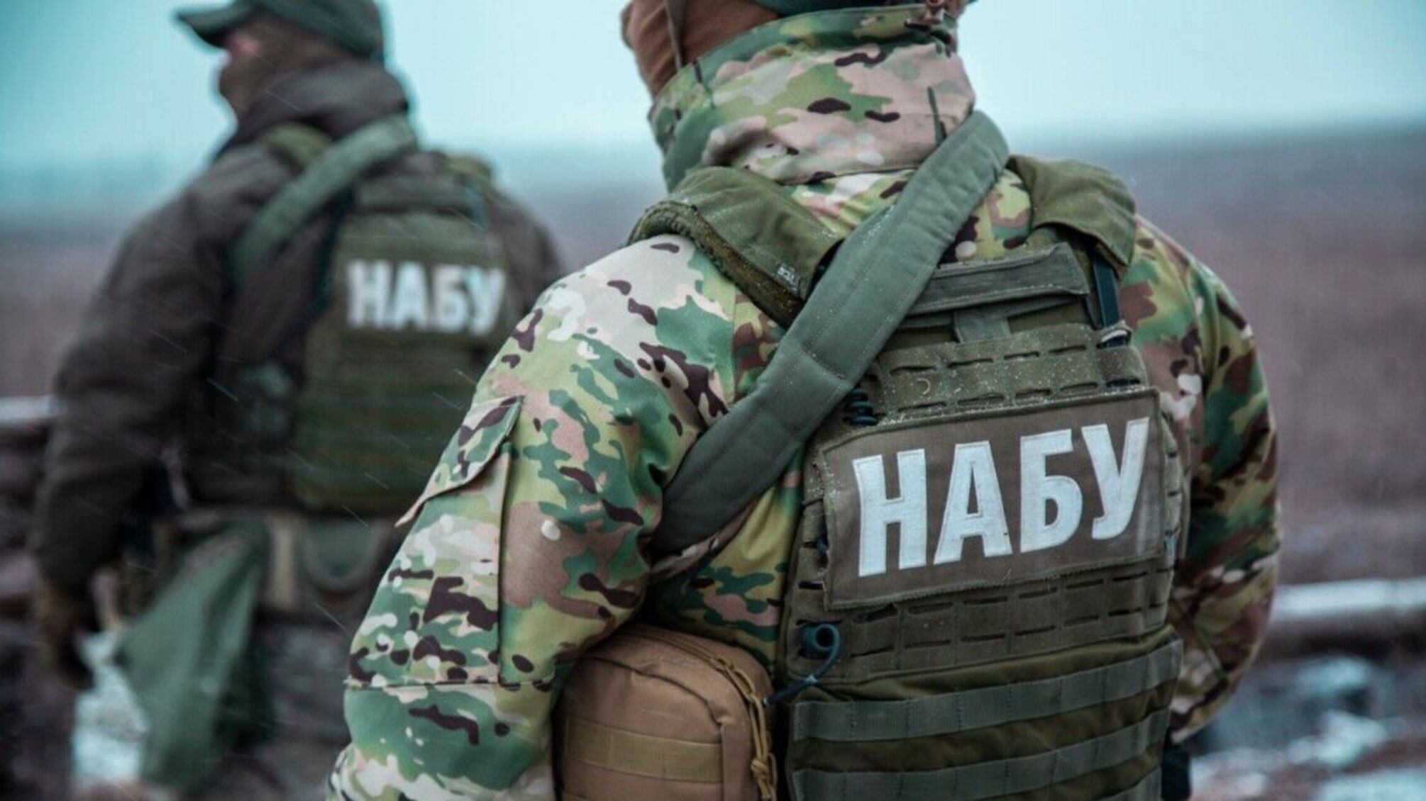 НАБУ провело обыски у заместителей двух министров из-за махинаций с гуманитарной помощью – СМИ