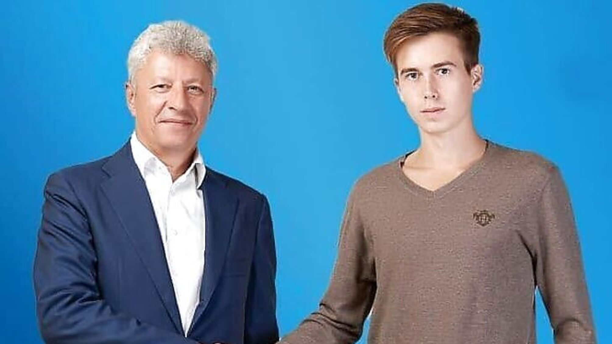 Солод Бойко