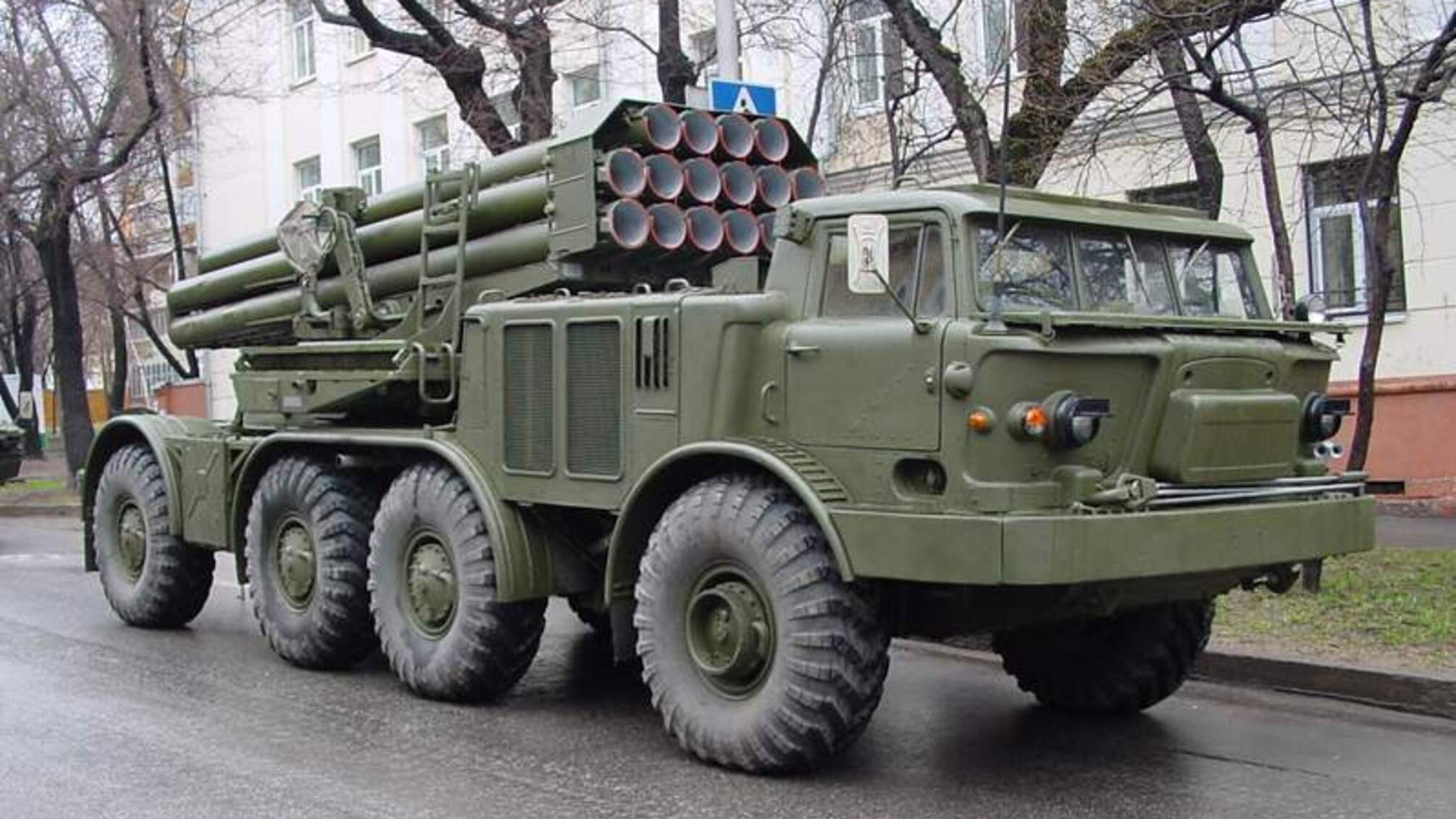 РСЗВ БМ 27 'Ураган'