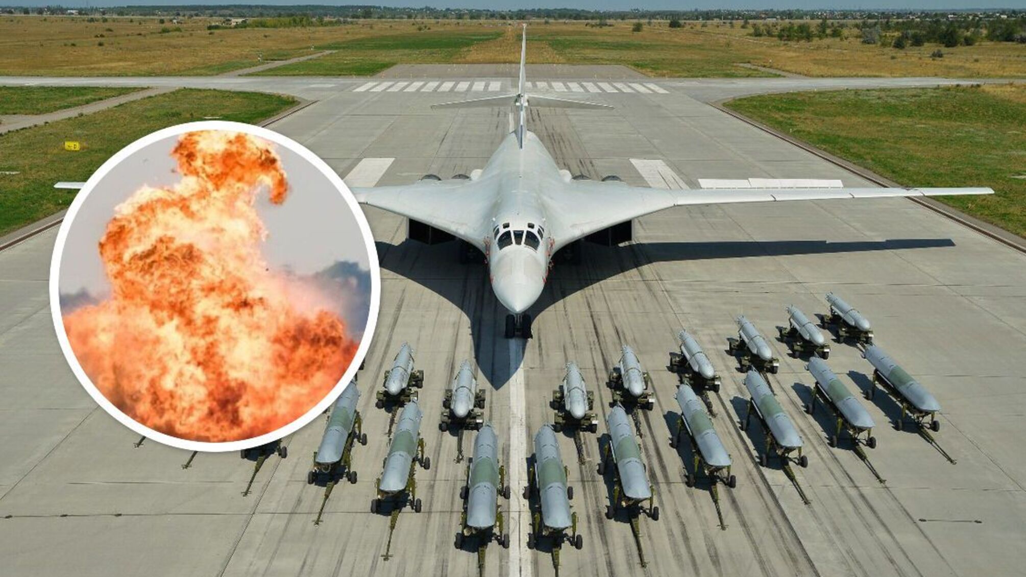 ракетна атака армії рф