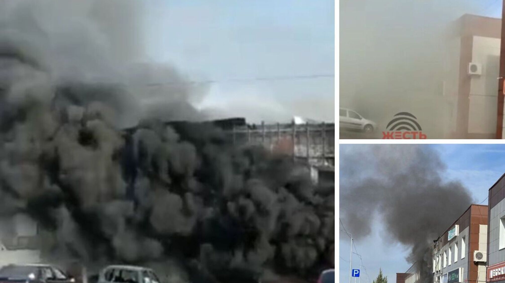 В Шебекино около Белгорода в рф - взрывается и дымит - подробности (фото, видео)