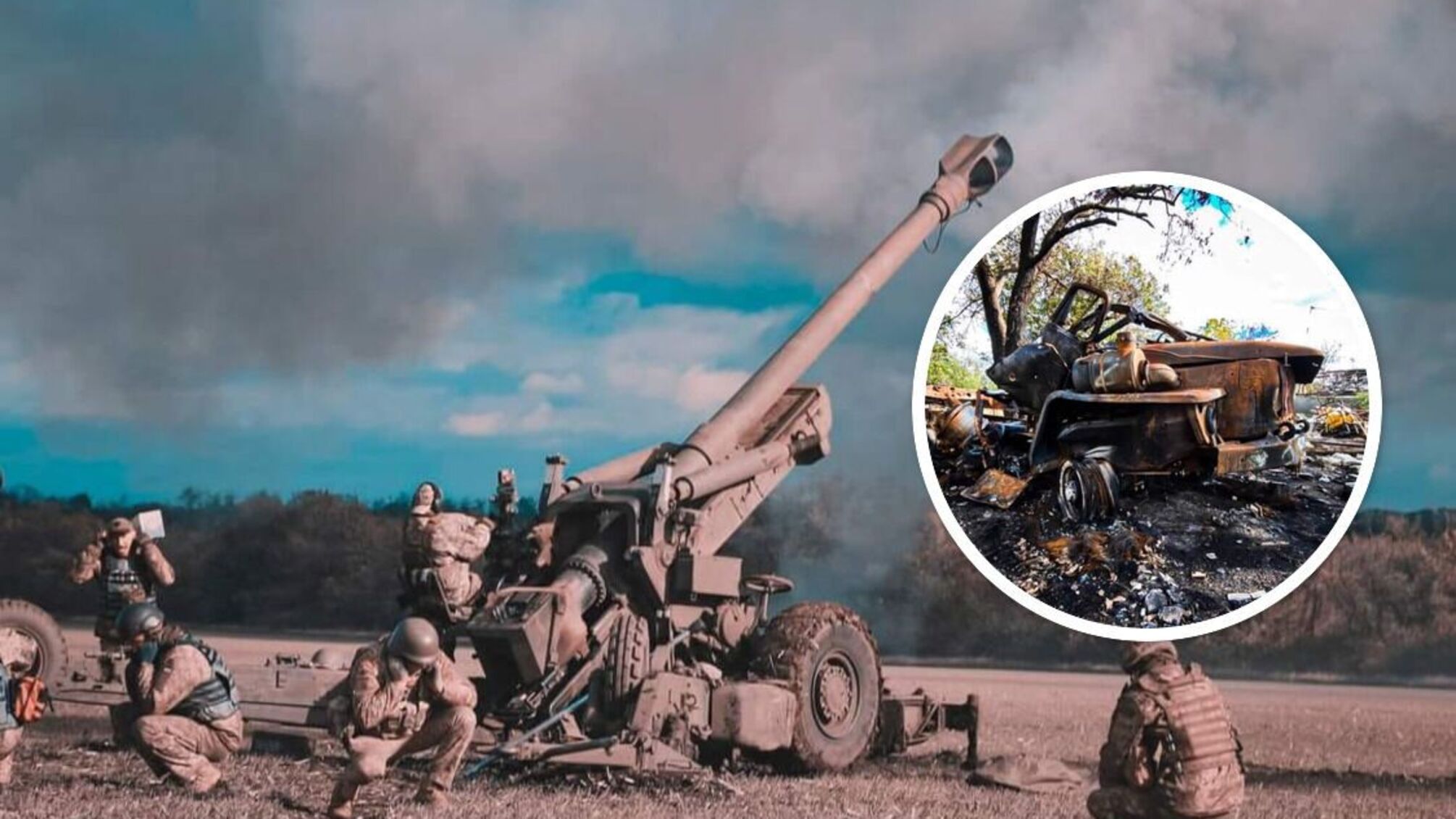 артилерія ЗСУ