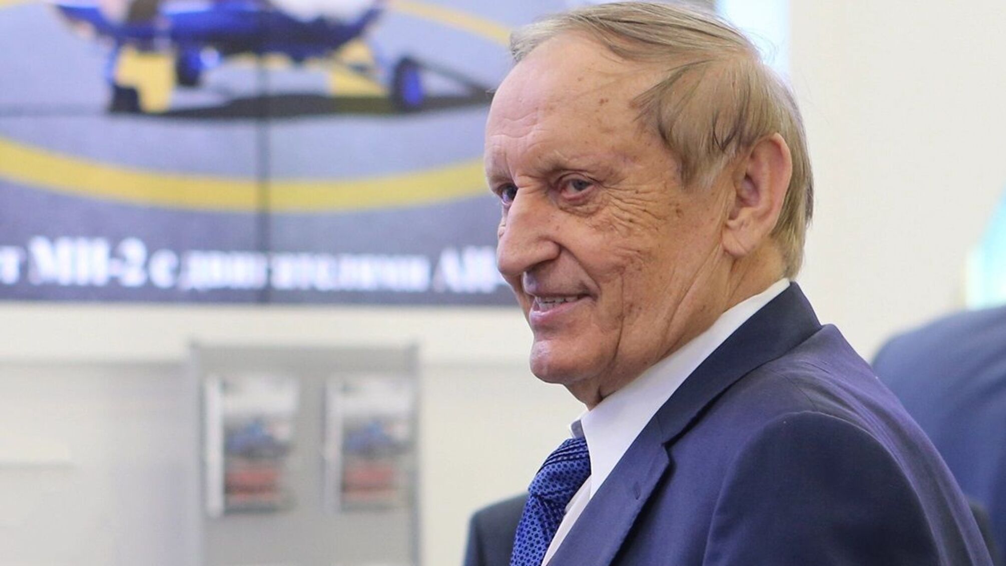 Президента 'Мотор Січі' Богуслаєва затримали за державну зраду