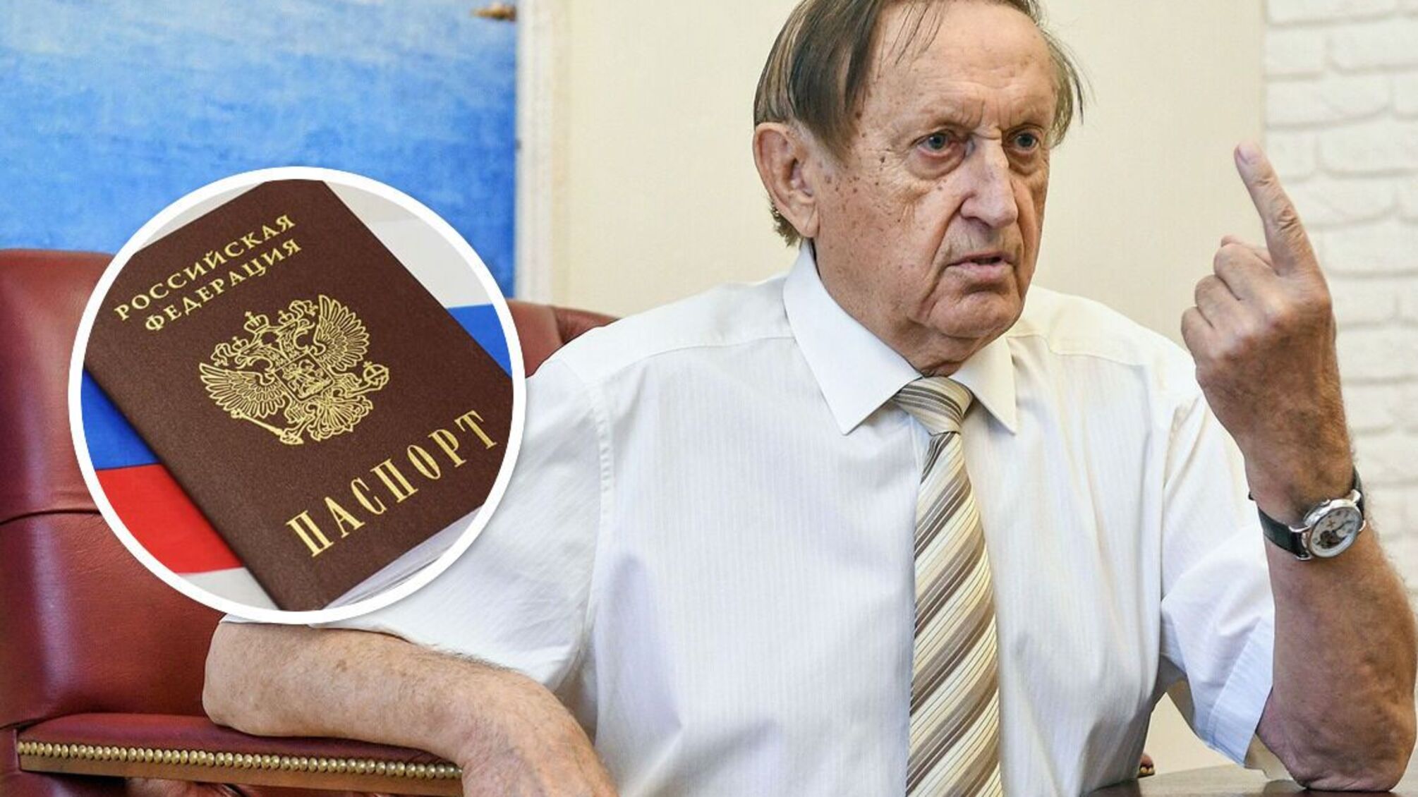 В’ячеслав Богуслаєв