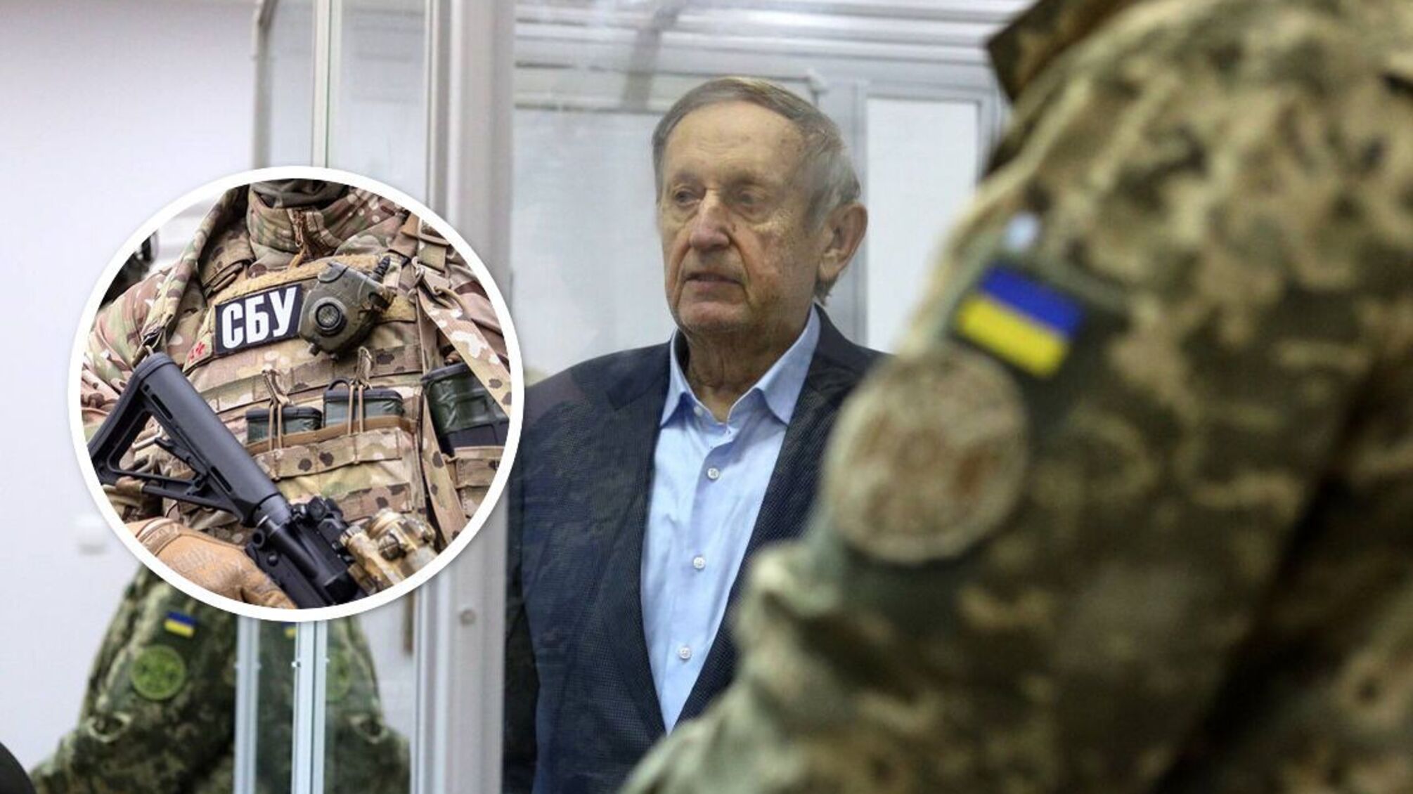 Вячеслав Богуслаев в суде