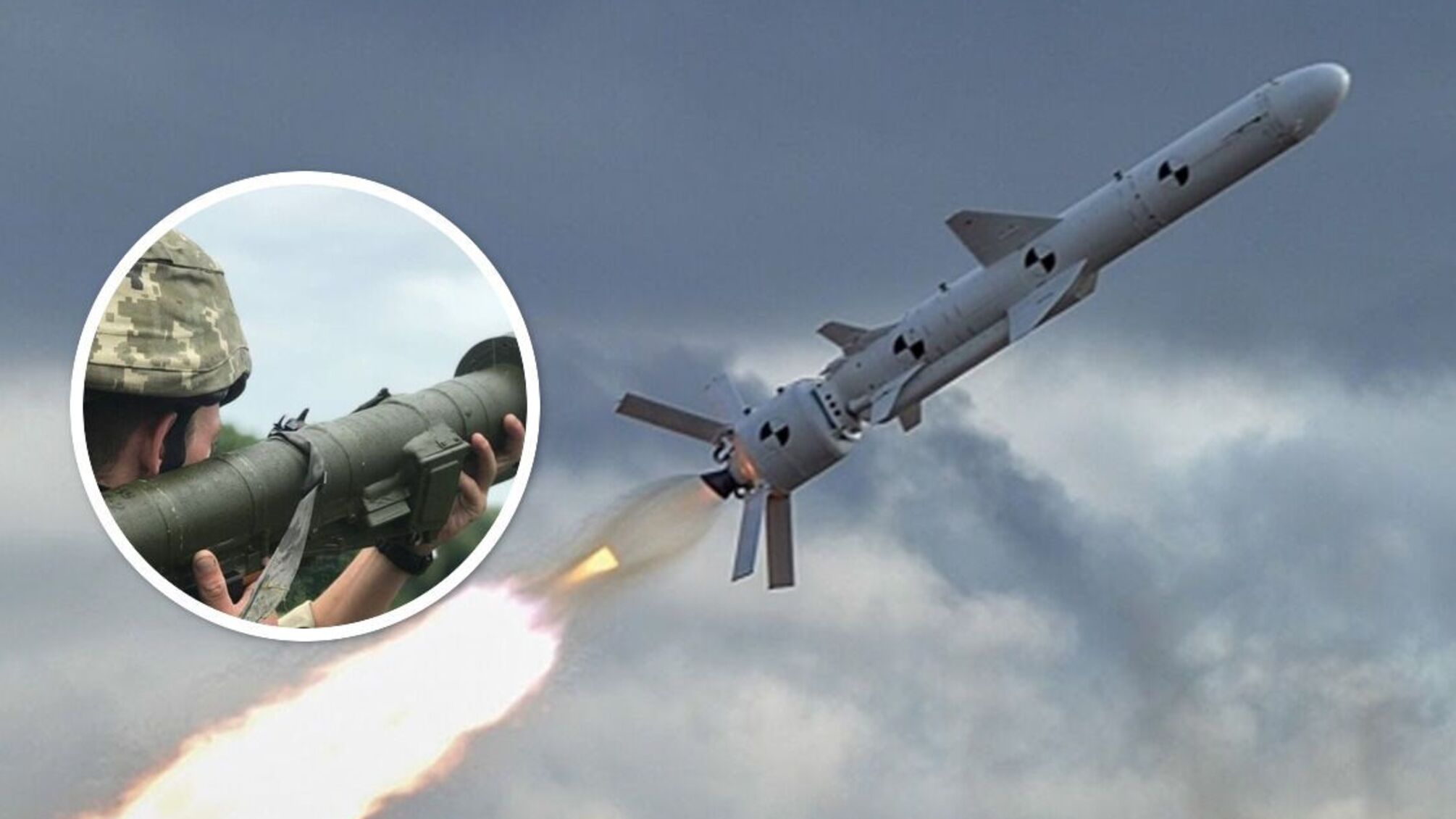 Бійці ЗСУ показали, як 'Іглою' збили крилату ракету: 6 секунд – час від пострілу до влучання (відео)