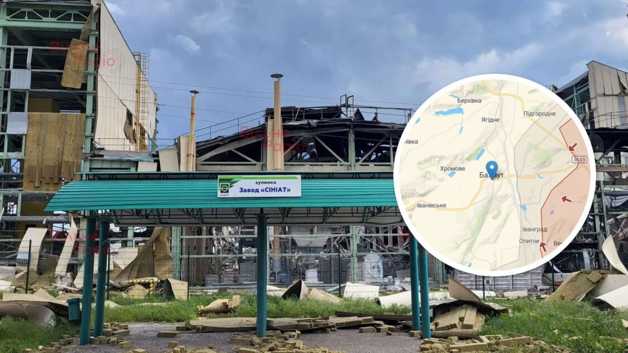 асфальтный завод в Бахмуте Донецкой области