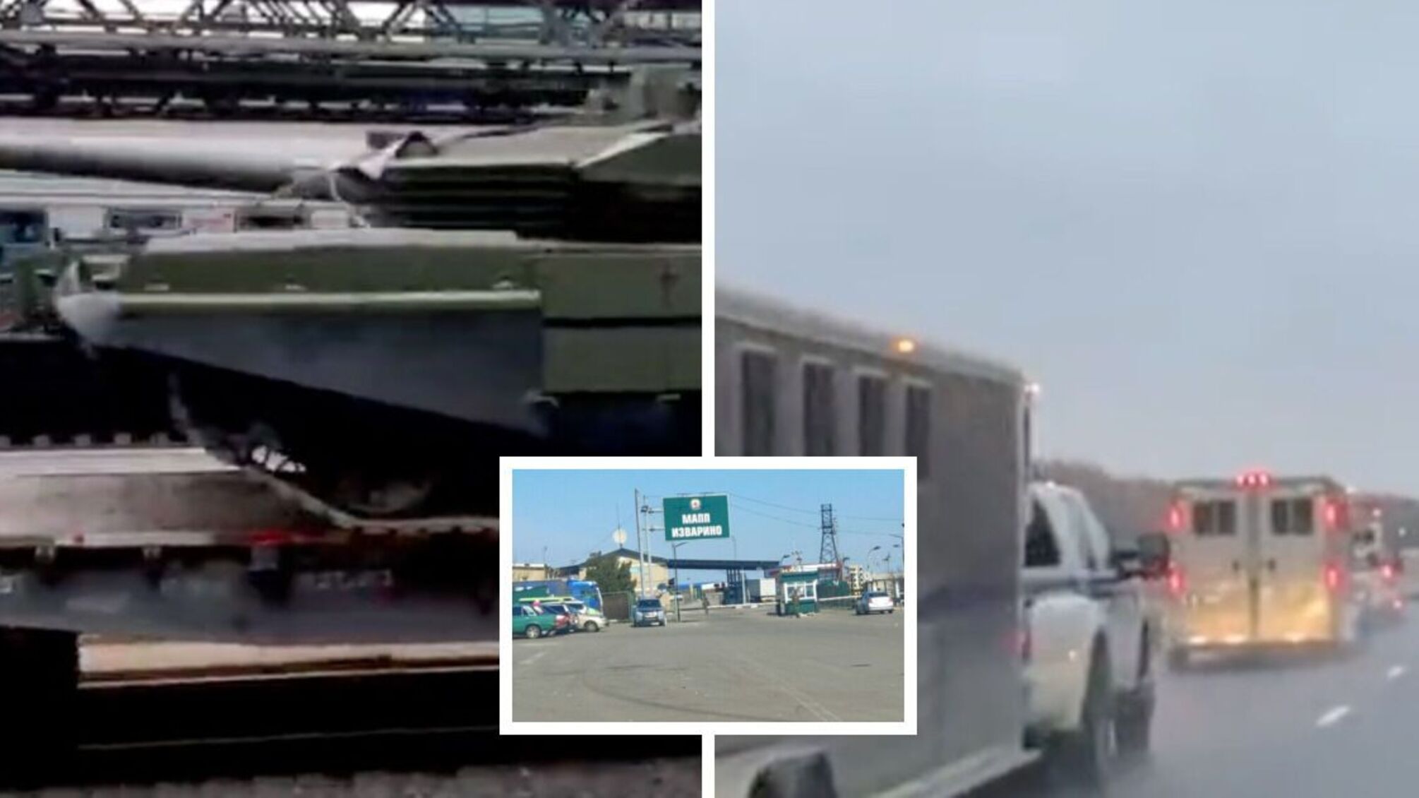 Ешелон Т-90М і колона автозаків: рф перекидає на Луганщину танки і 'зеків' (відео)