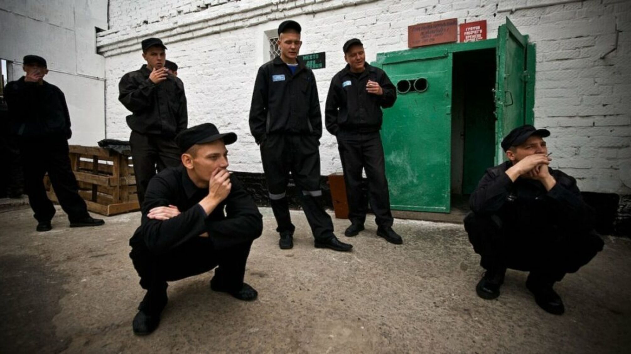 укладені рф