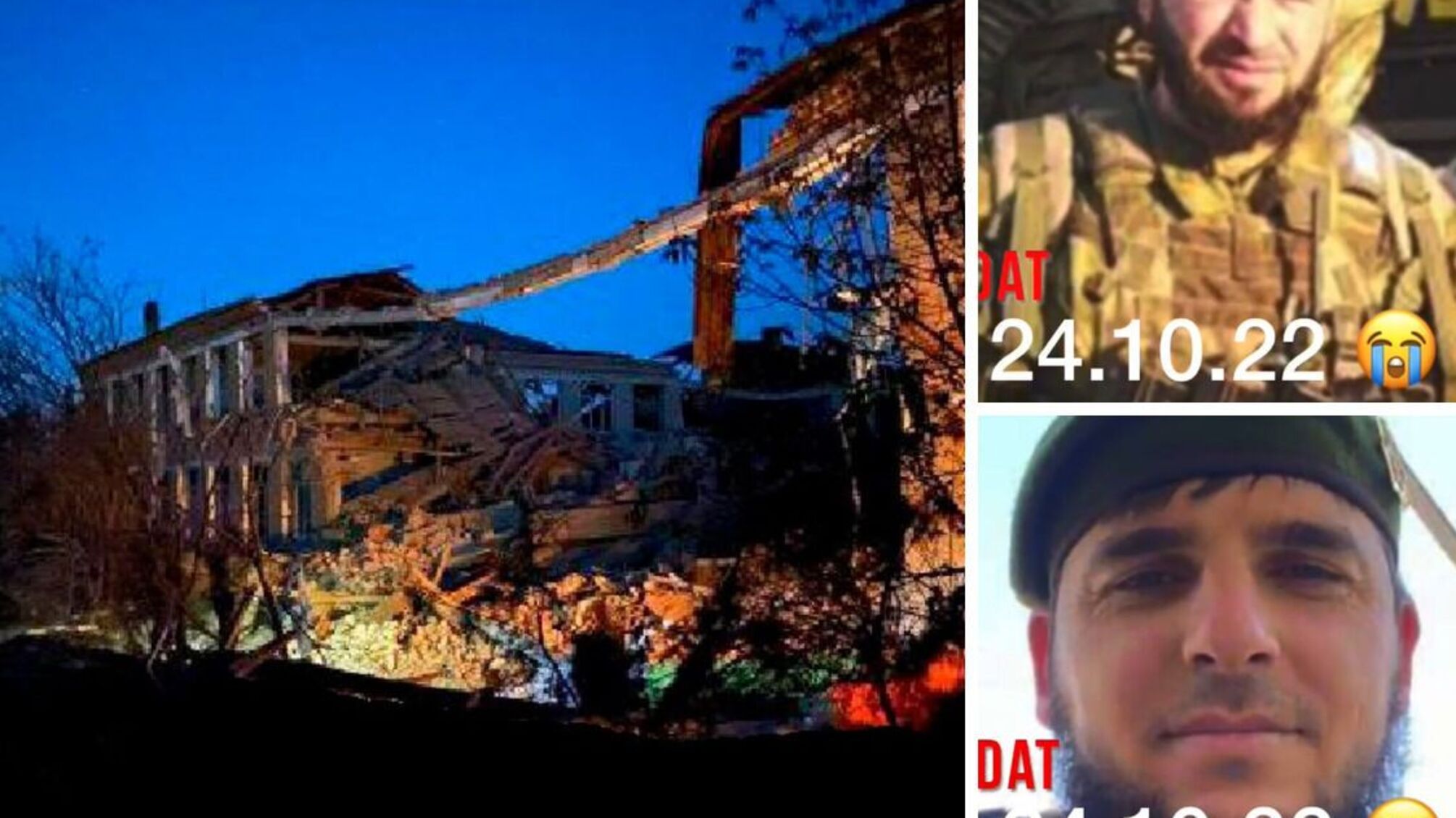 кадирівці, які загинули в Каїрах на Херсонщині