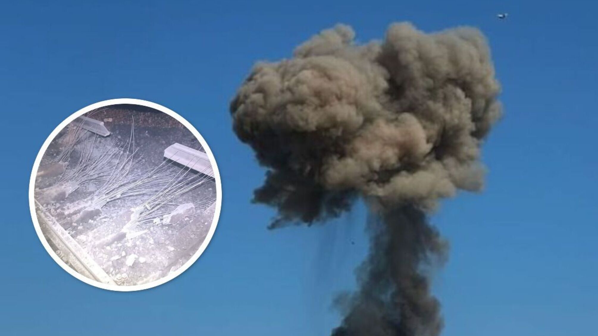 Білорусь росія вибух