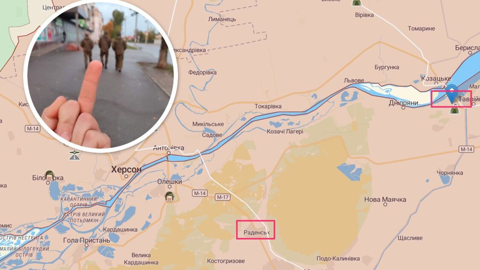 ВСУ 'накрыли' важный объект врага под Раденском в Херсонской области