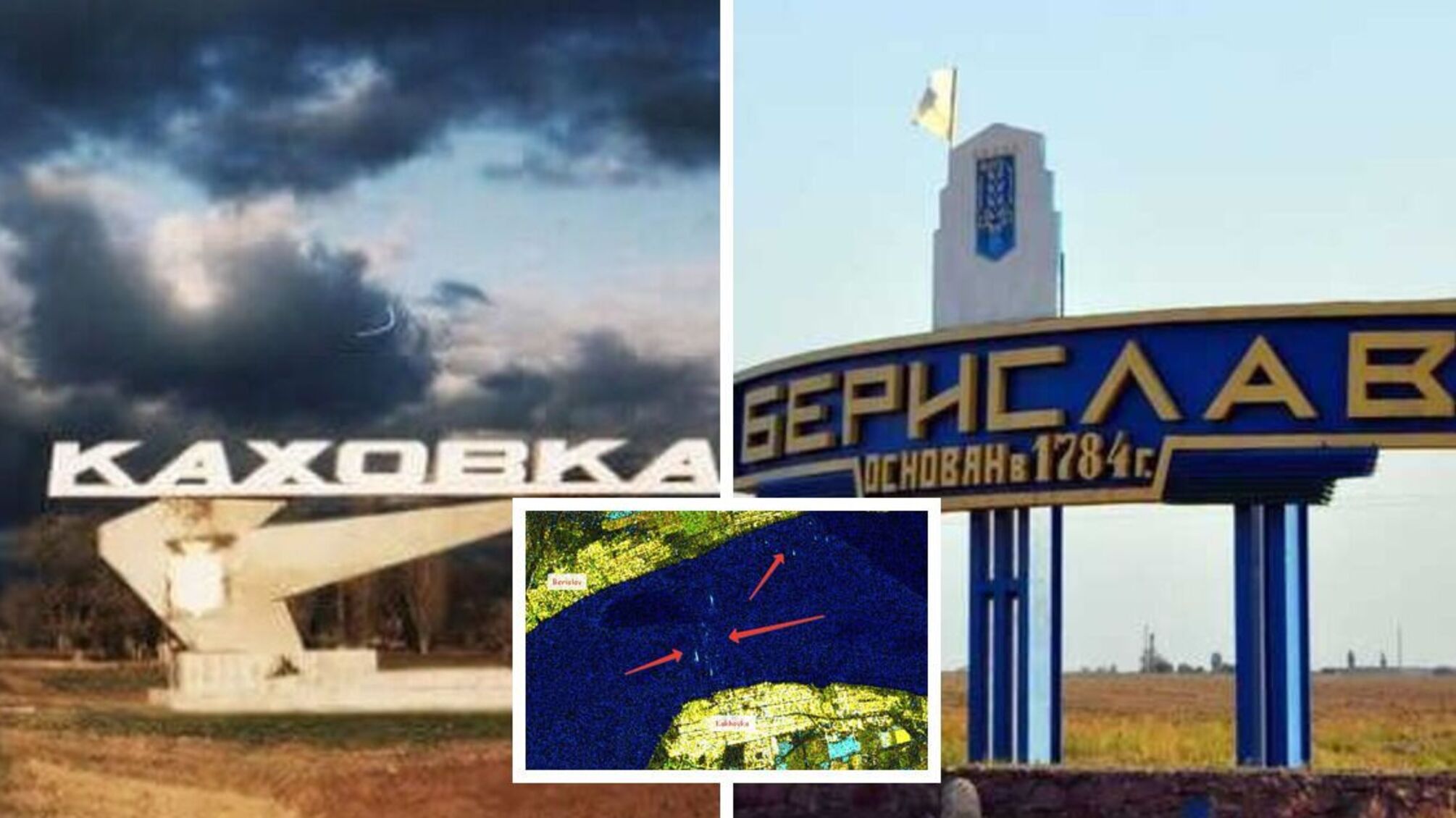 Оккупанты гоняют баржи между Каховкой и Бериславом