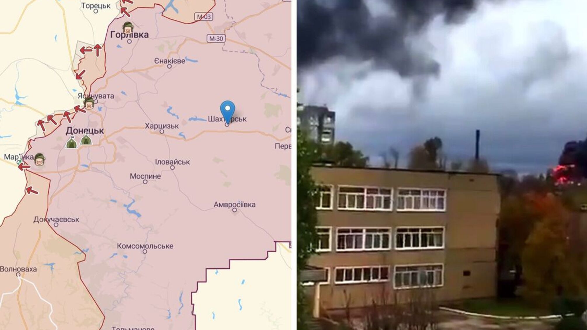 По 'наводке' росСМИ: в оккупированном Шахтерске снова горят цистерны с топливом (видео)