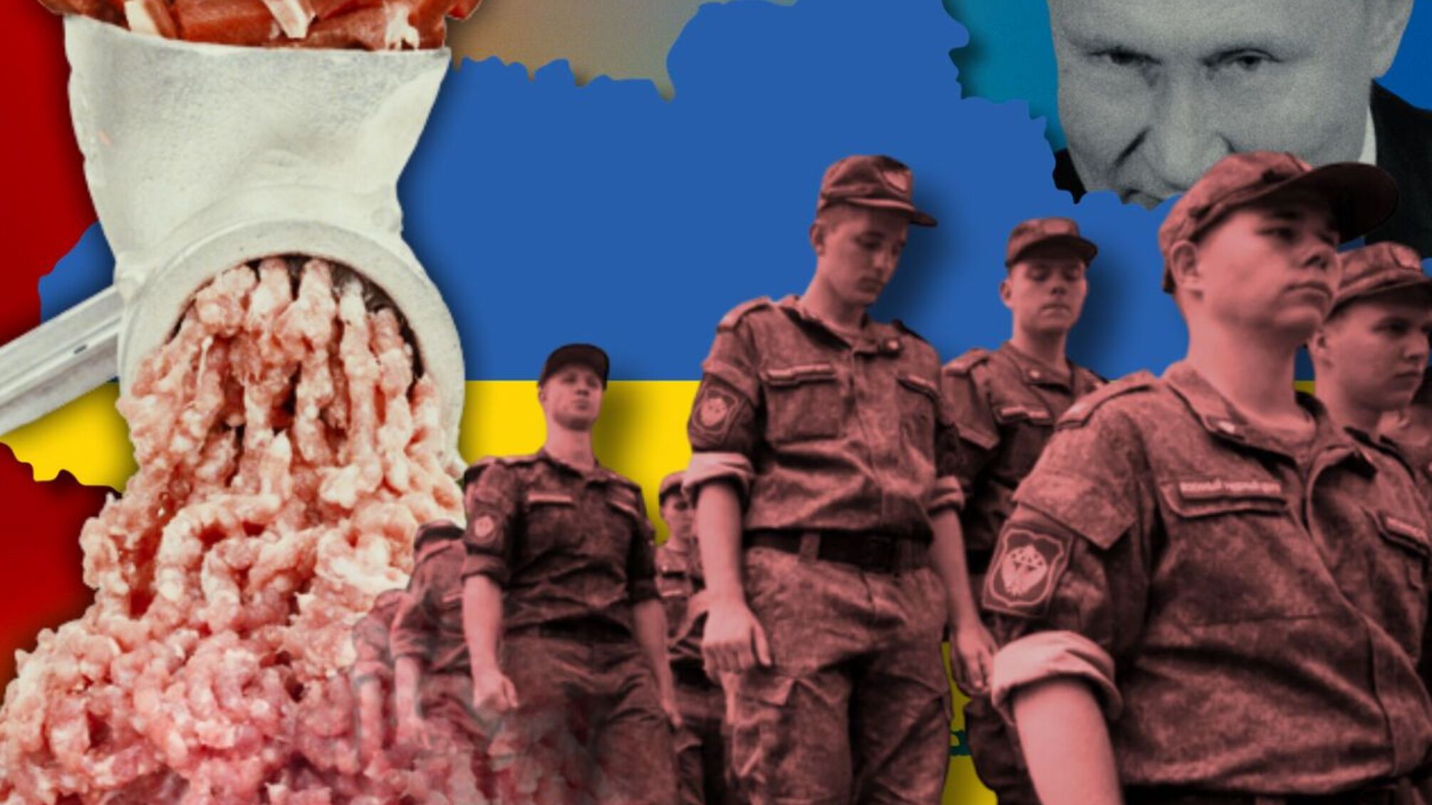 Як російські мобілізовані змінюють хід війни