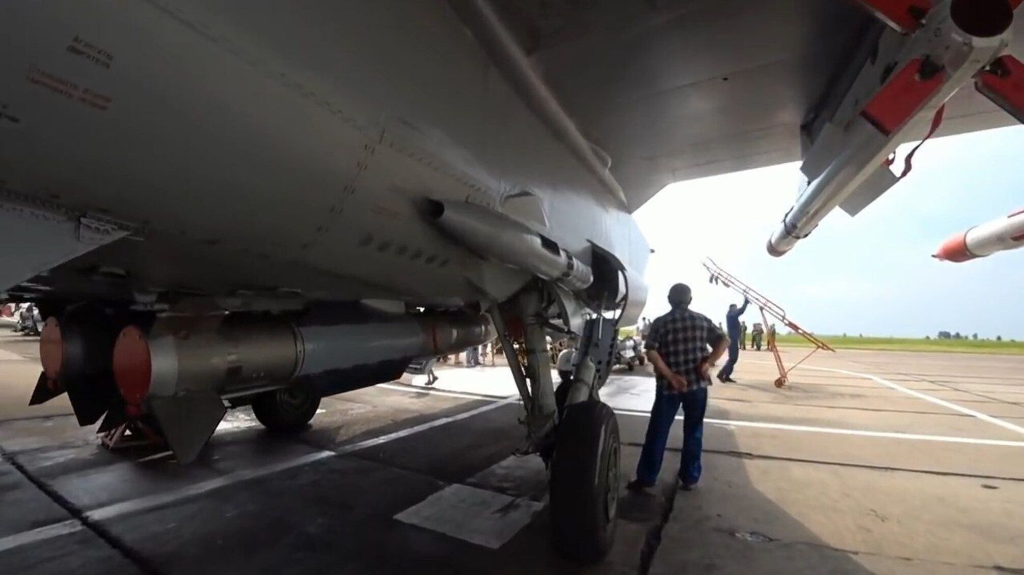 Р-37М