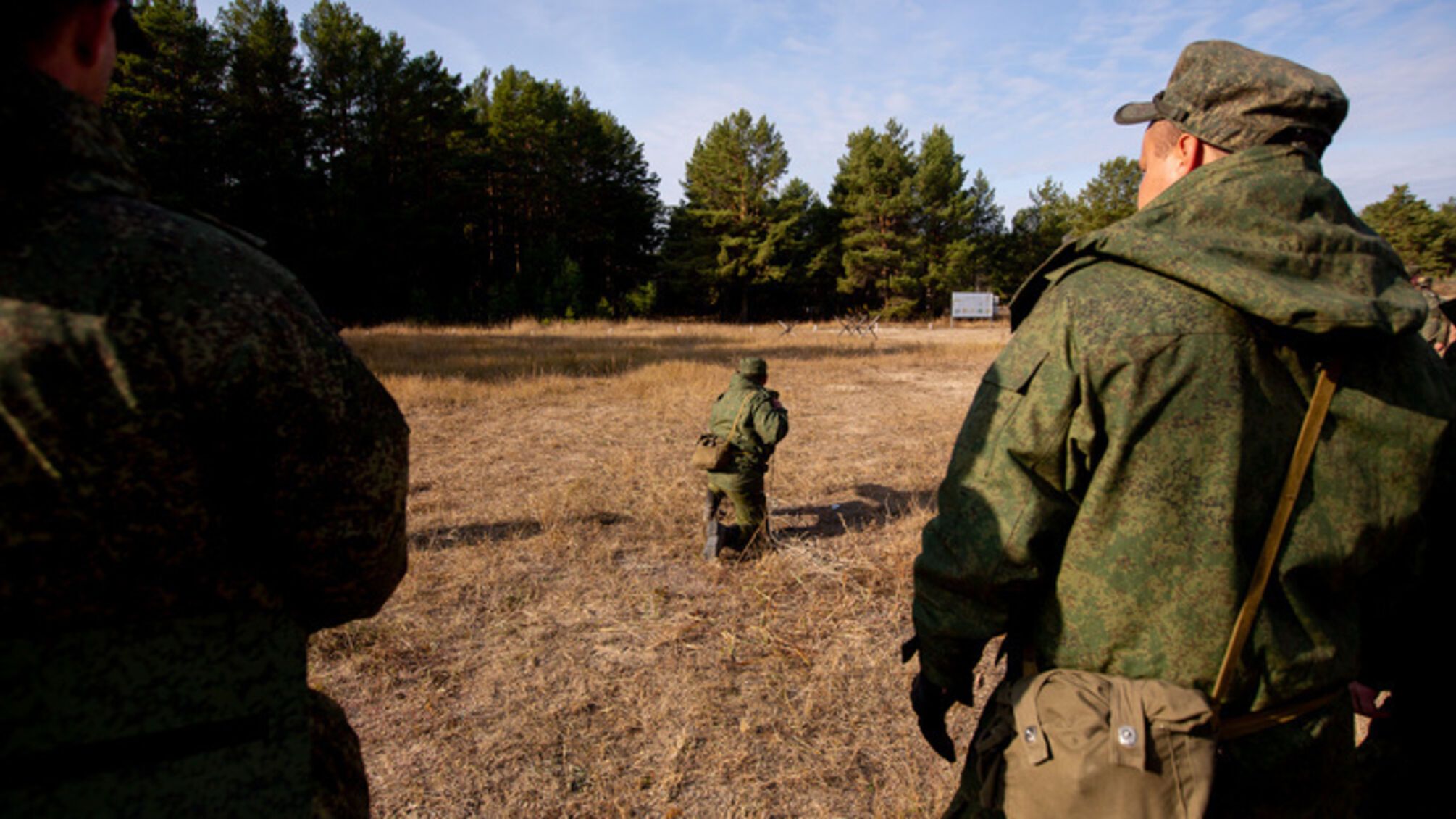 солдат рф оккупант