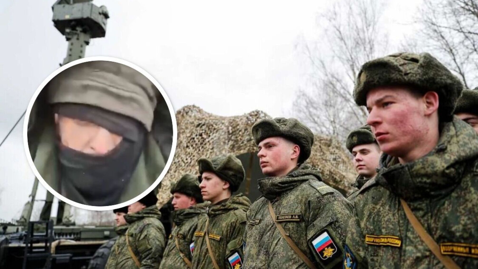 мобилизация в РФ