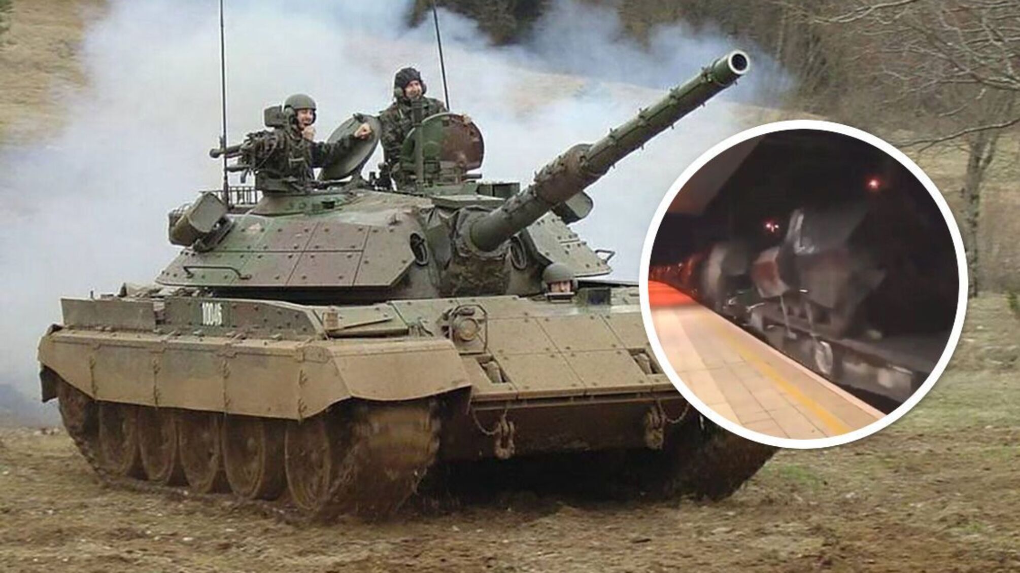 Словения отправила в Украину 28 танков М-55S: подтверждается кадрами эшелона с техникой (видео)