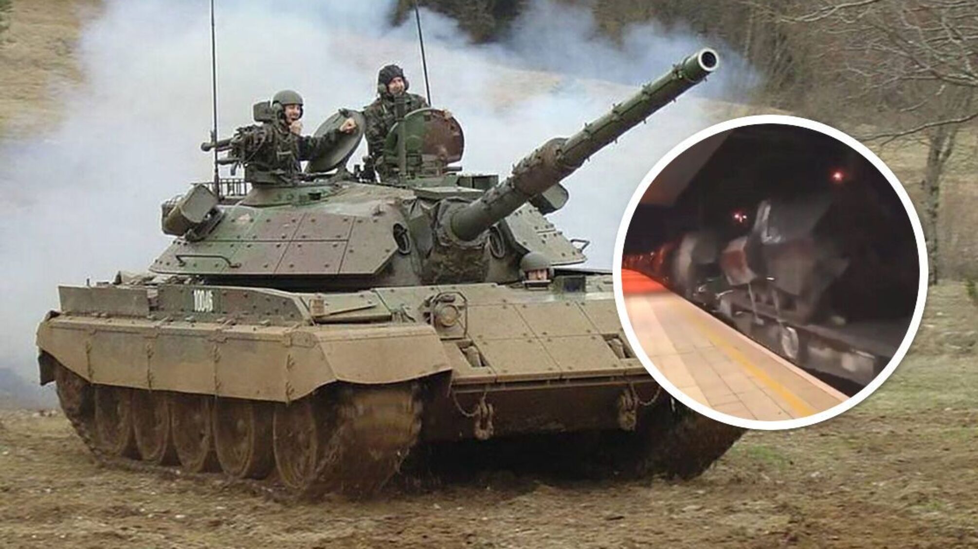 танки М-55S з Словенії