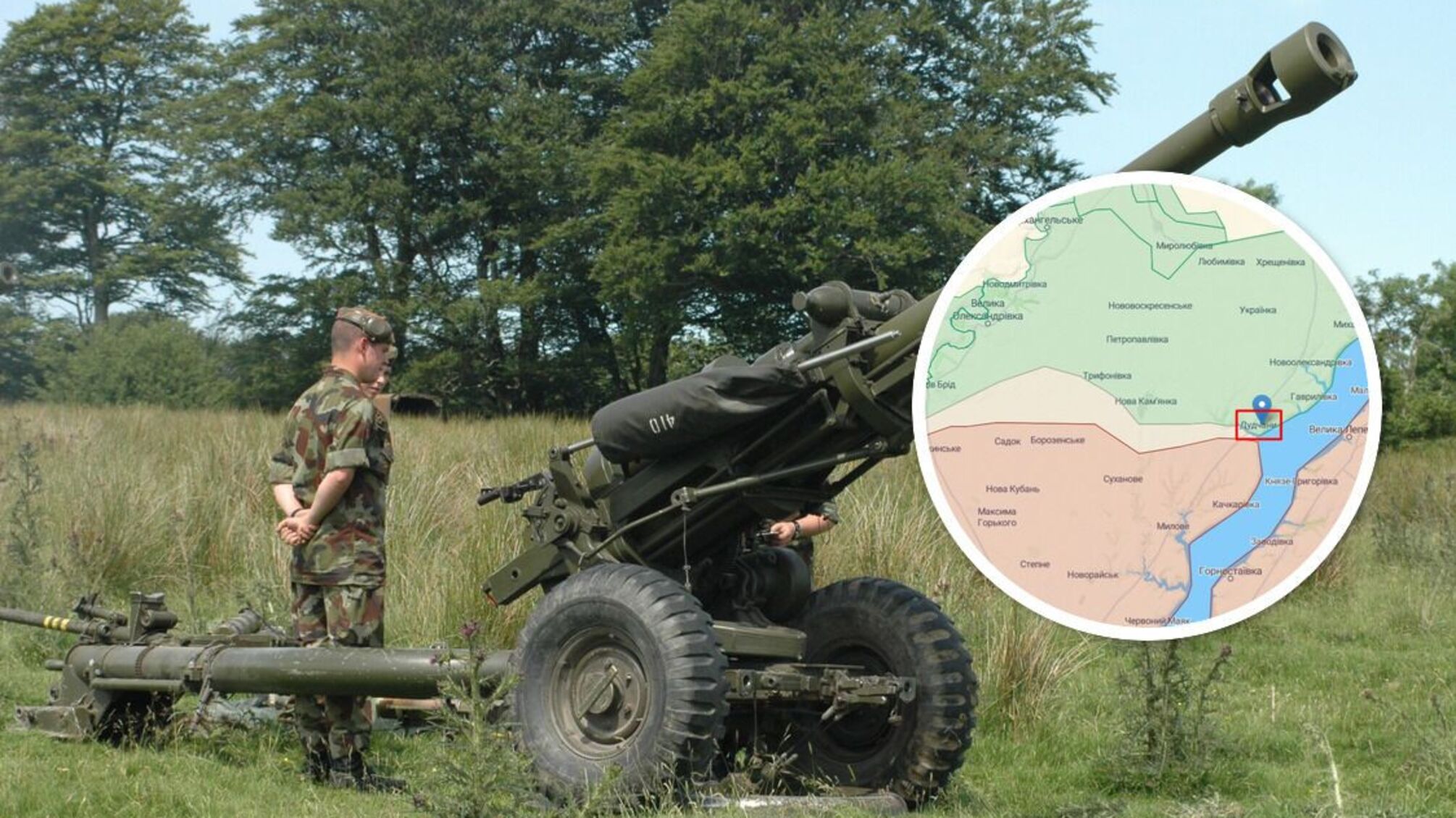 гаубиця 105-мм L119 ЗСУ