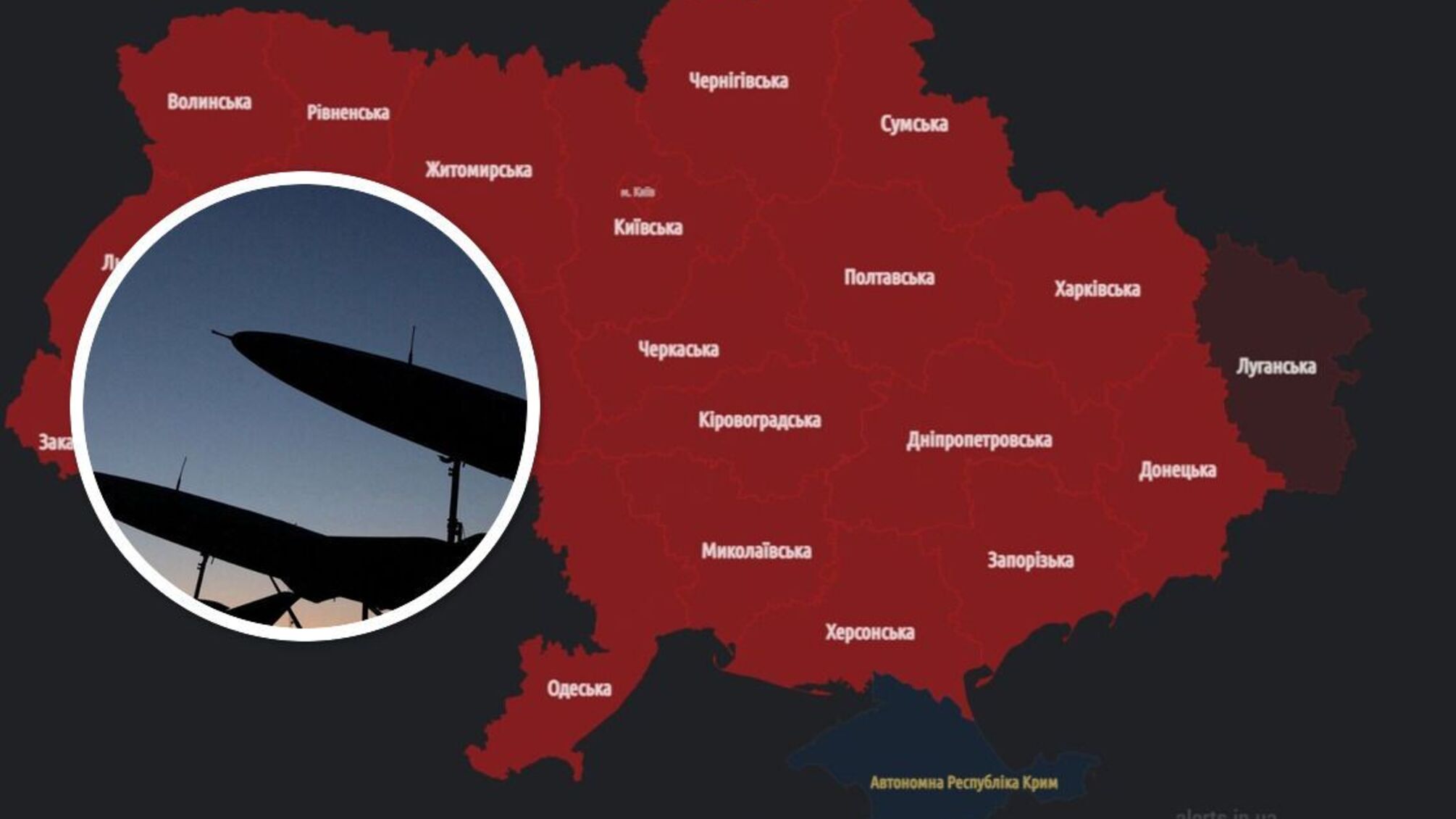 Массированный обстрел Украины: под огнем Киев, Днепр и Одесса