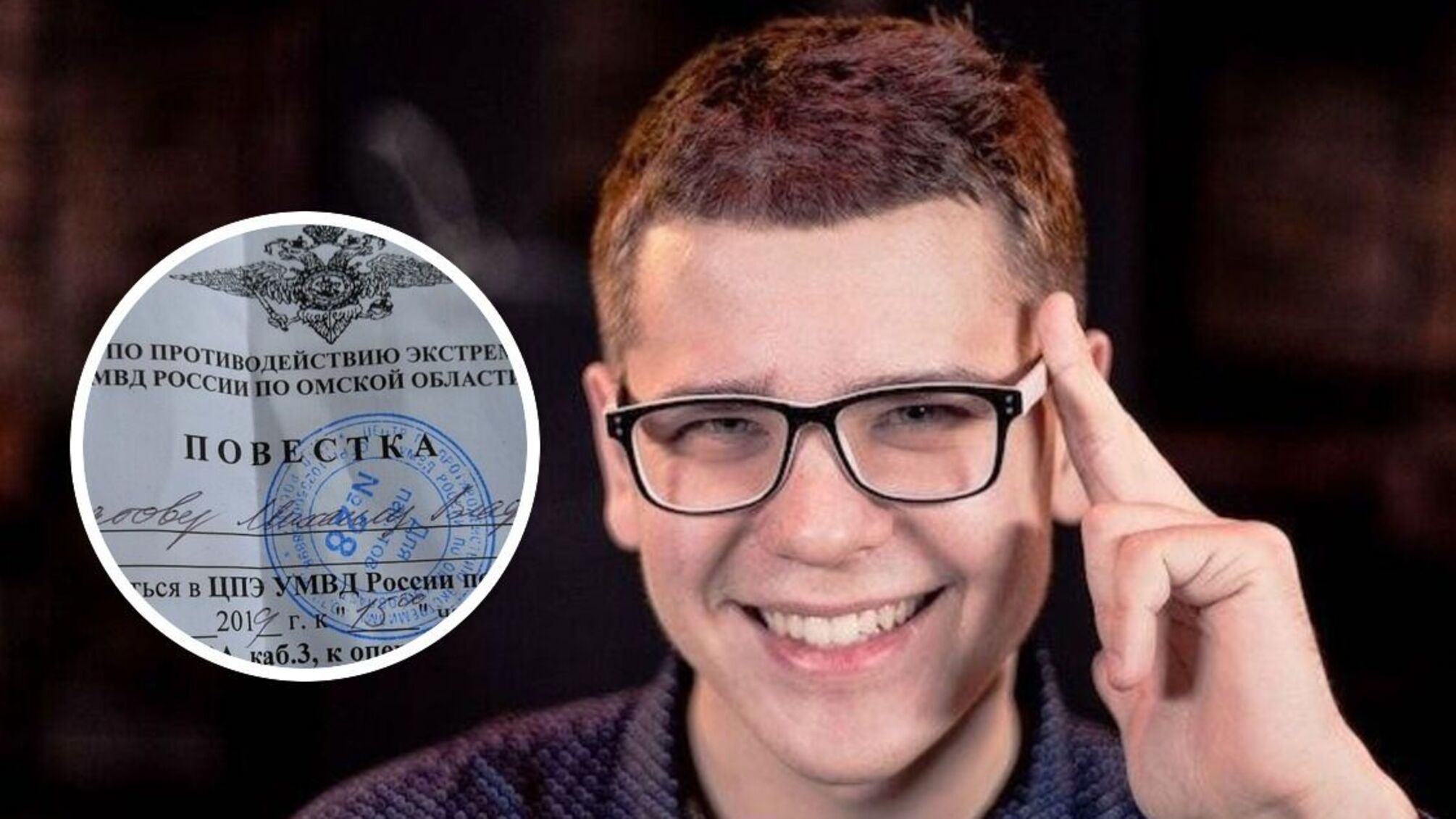 рэпер Иван Петунин покончил с собой