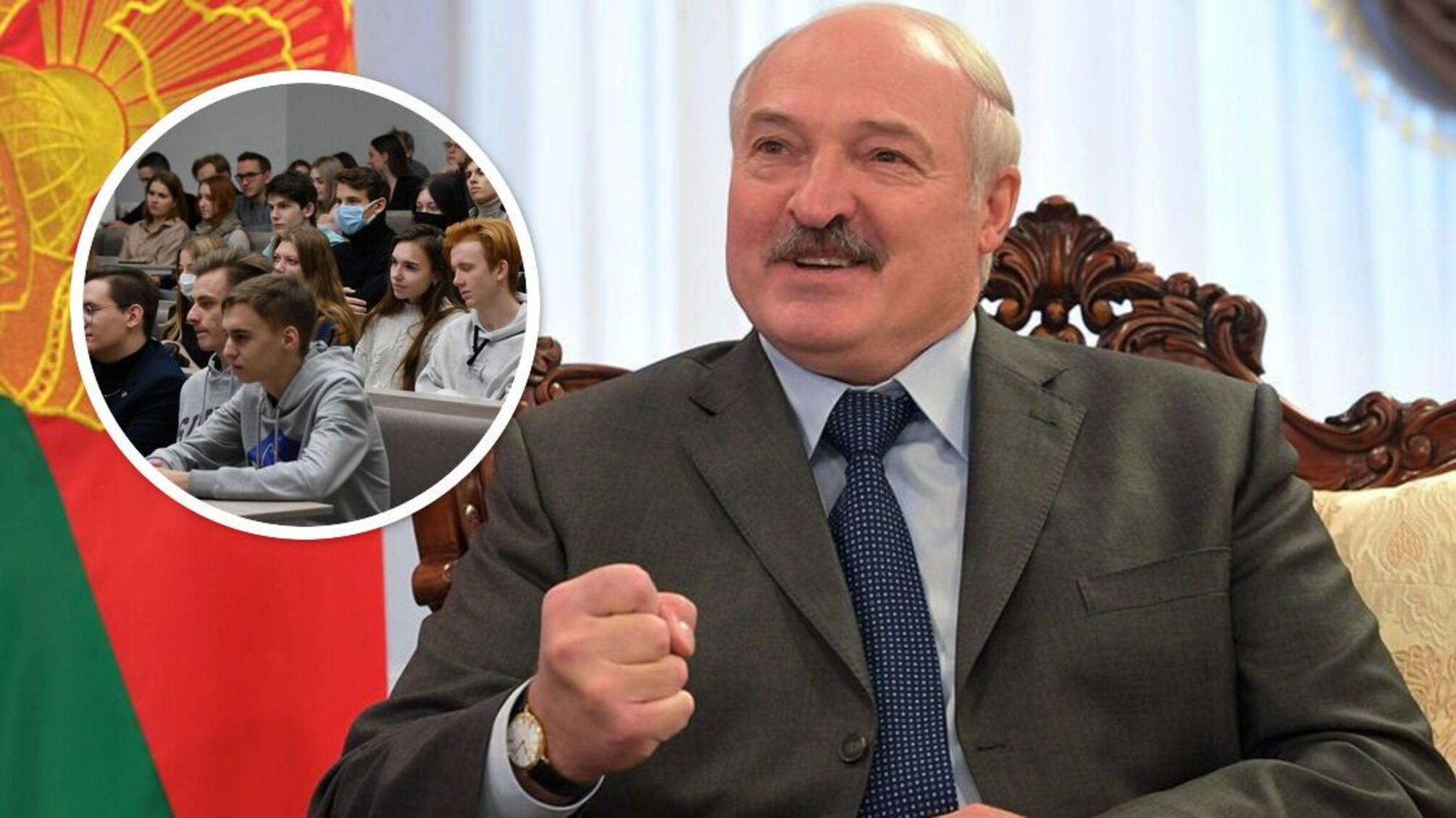 'Мобилизуйте всех': Лукашенко приказал призывать школьников и студентов (видео)