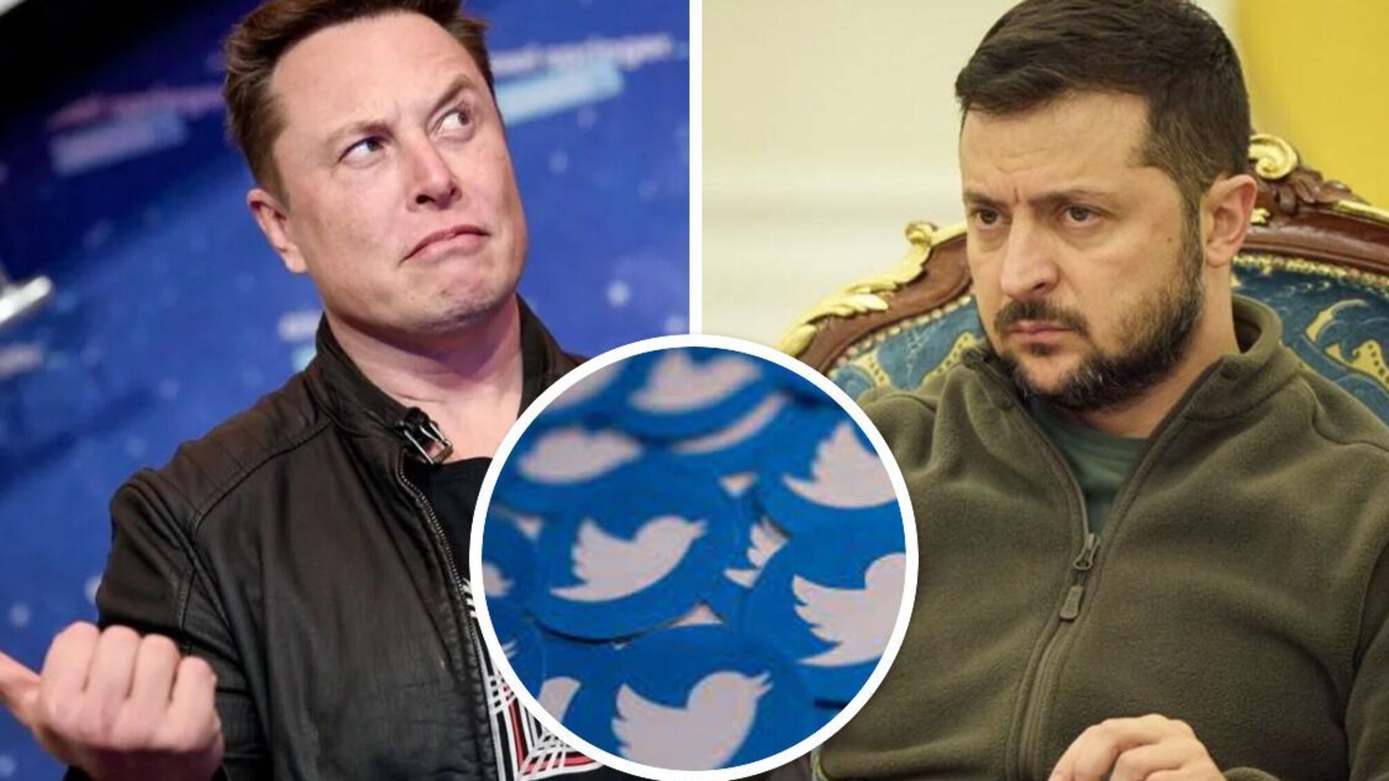 Ілон Маск і Володимир Зеленський почали 'батл' у Twitter: на голосування - 24 години