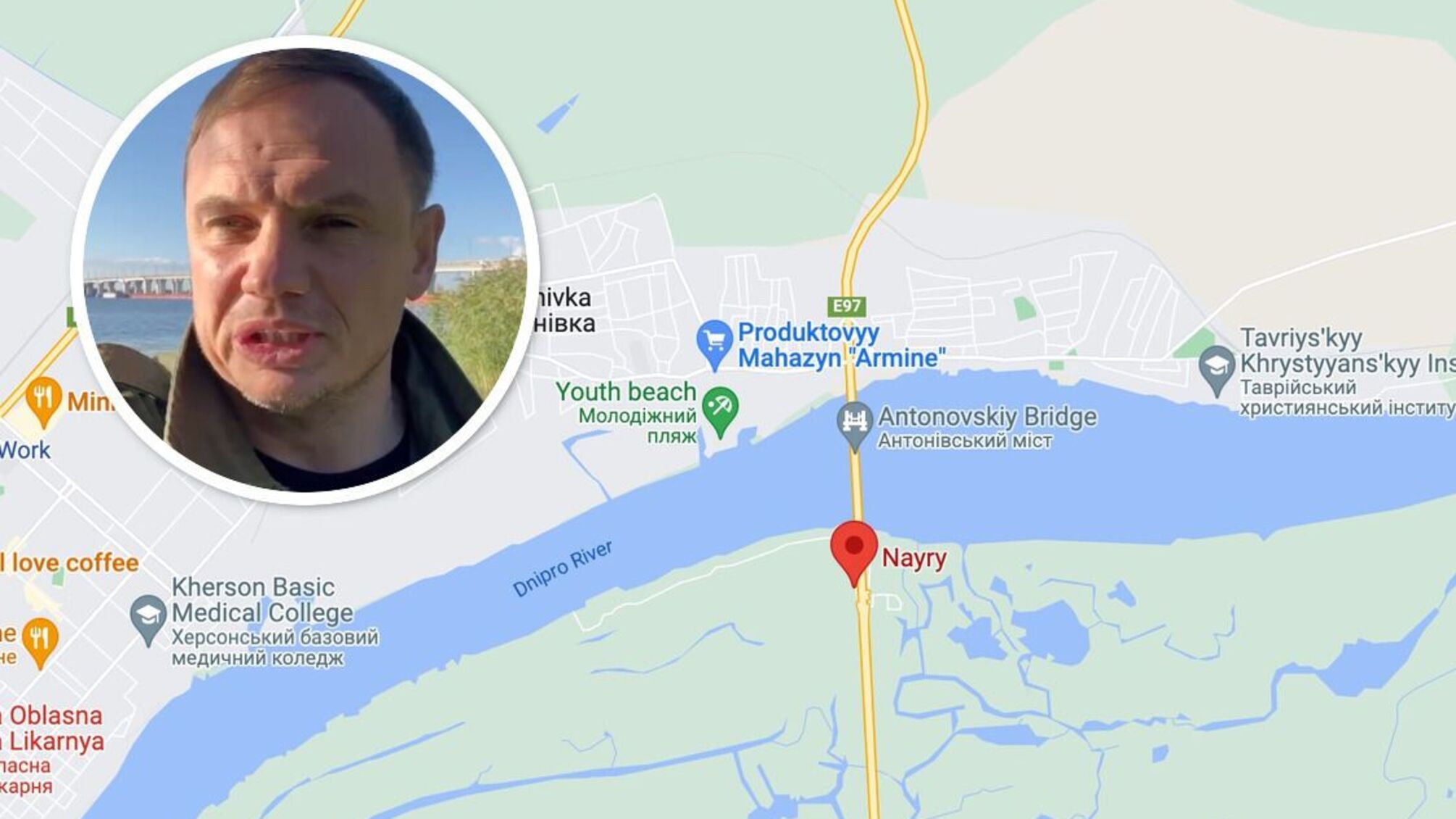 Стремоусов утік на лівий берег Дніпра: записав 'заспокійливе' відео з-під Антонівського мосту