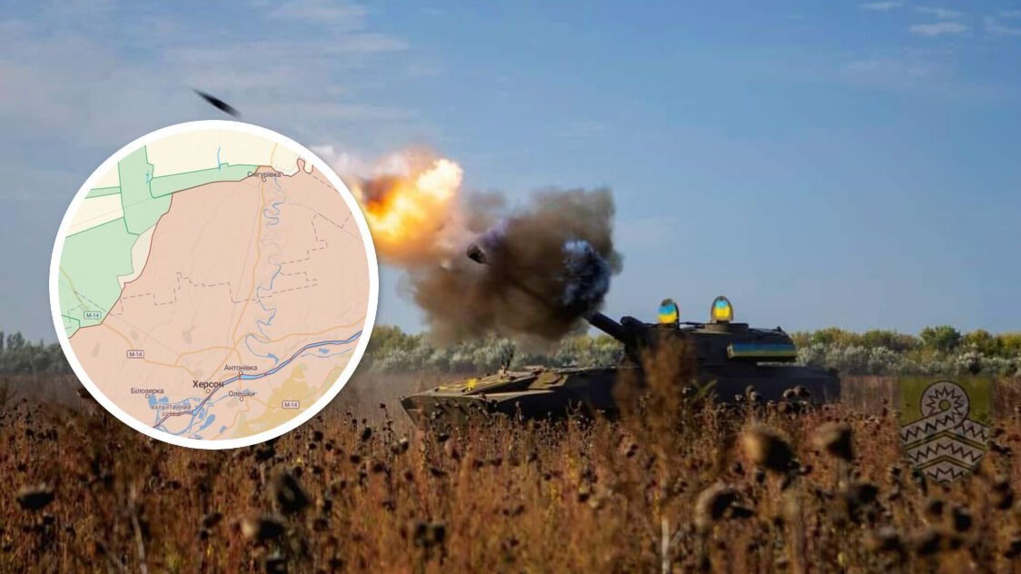 Освобождение Херсона: россияне отводят артиллерию с правобережья Херсонщины – Генштаб