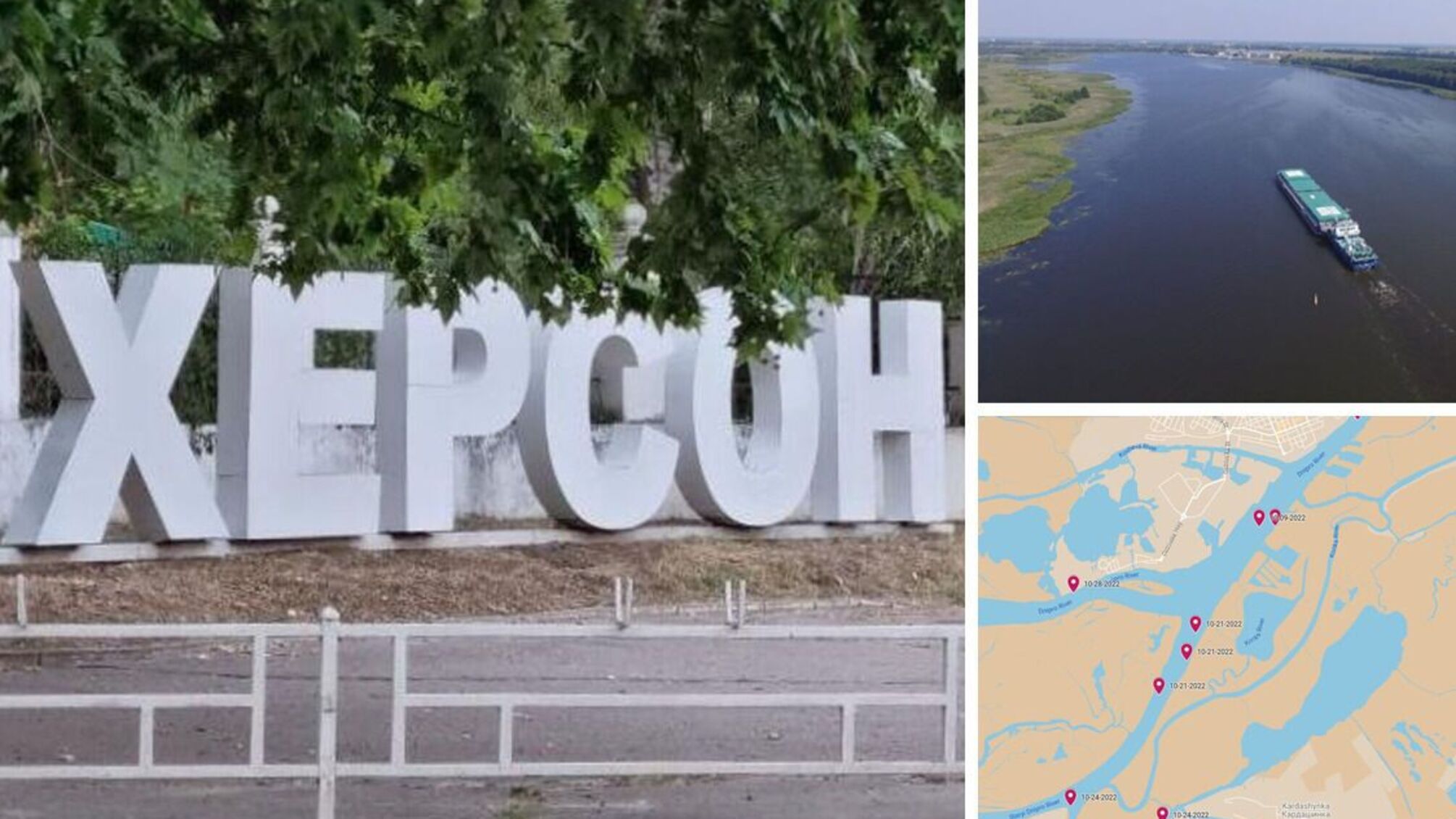 У Дніпрі під Херсоном зафіксовано принаймні 13 барж окупантів