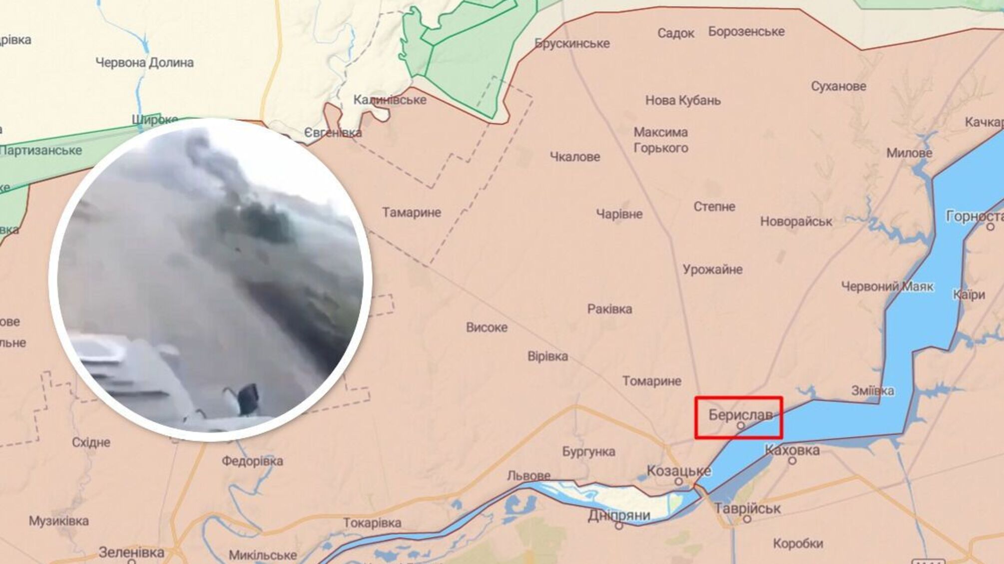 ситуація на Херсонщині