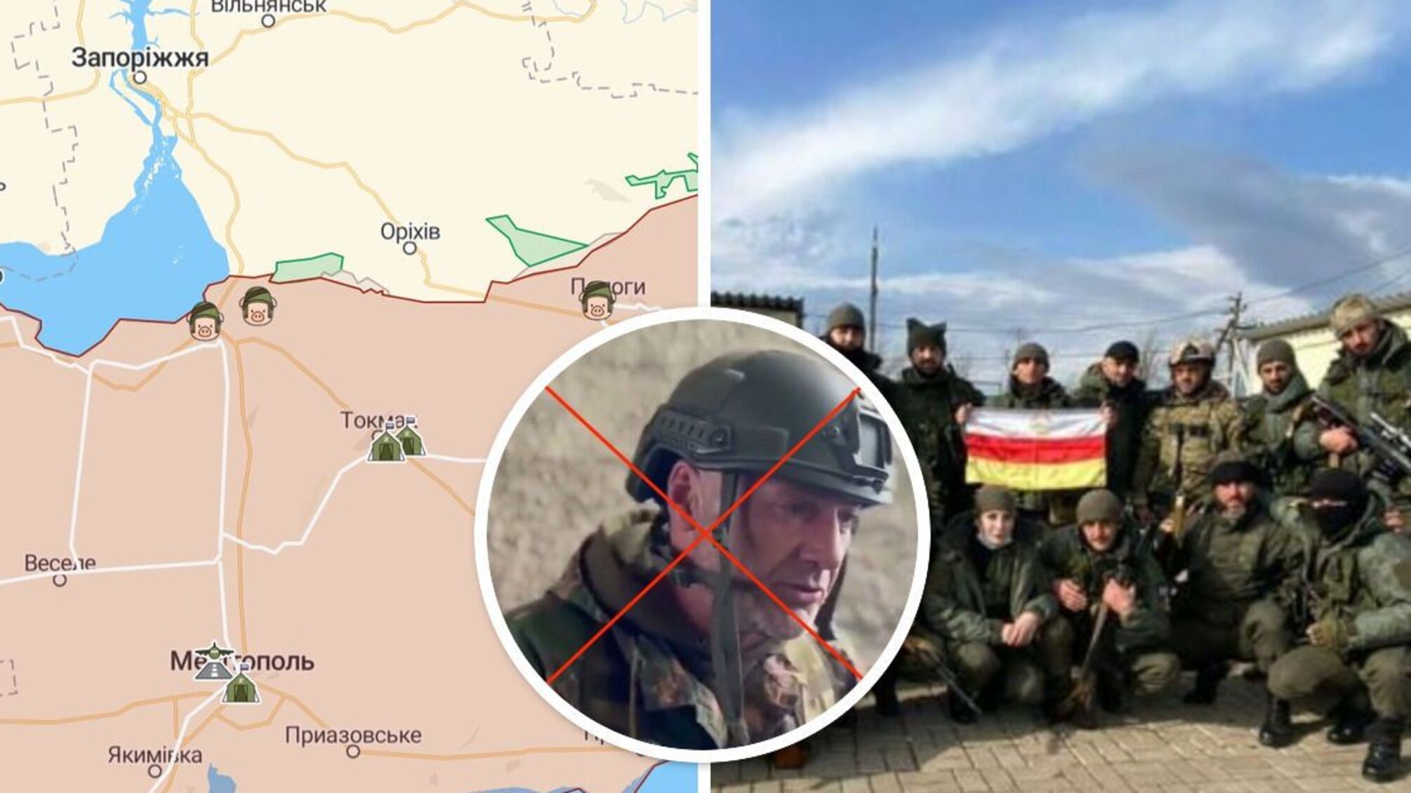 На Запоріжжі ліквідований одиз з командирів бойовиків з Осетії