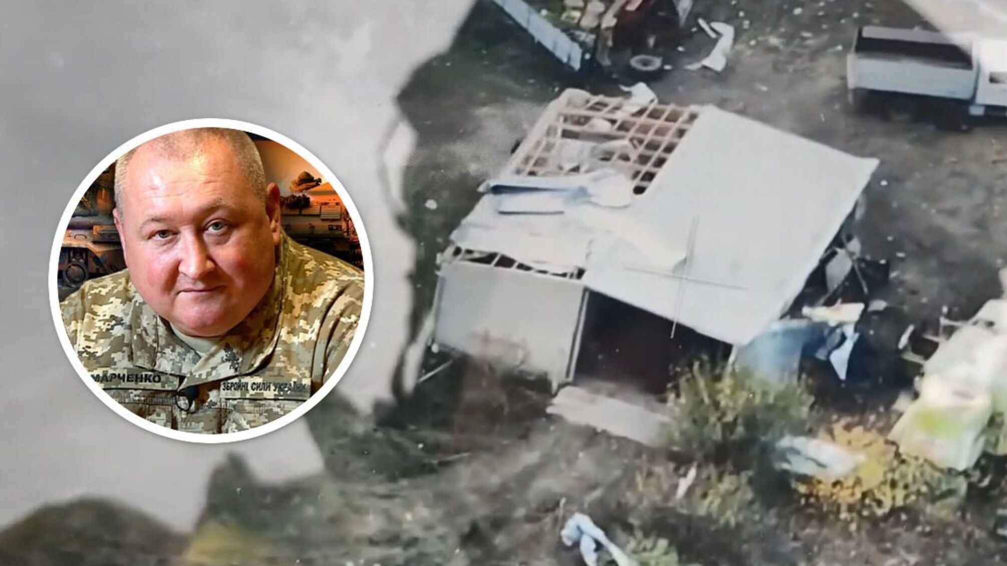 Генерал Марченко показав, як працюють дронщики на Херсонщині (відео)