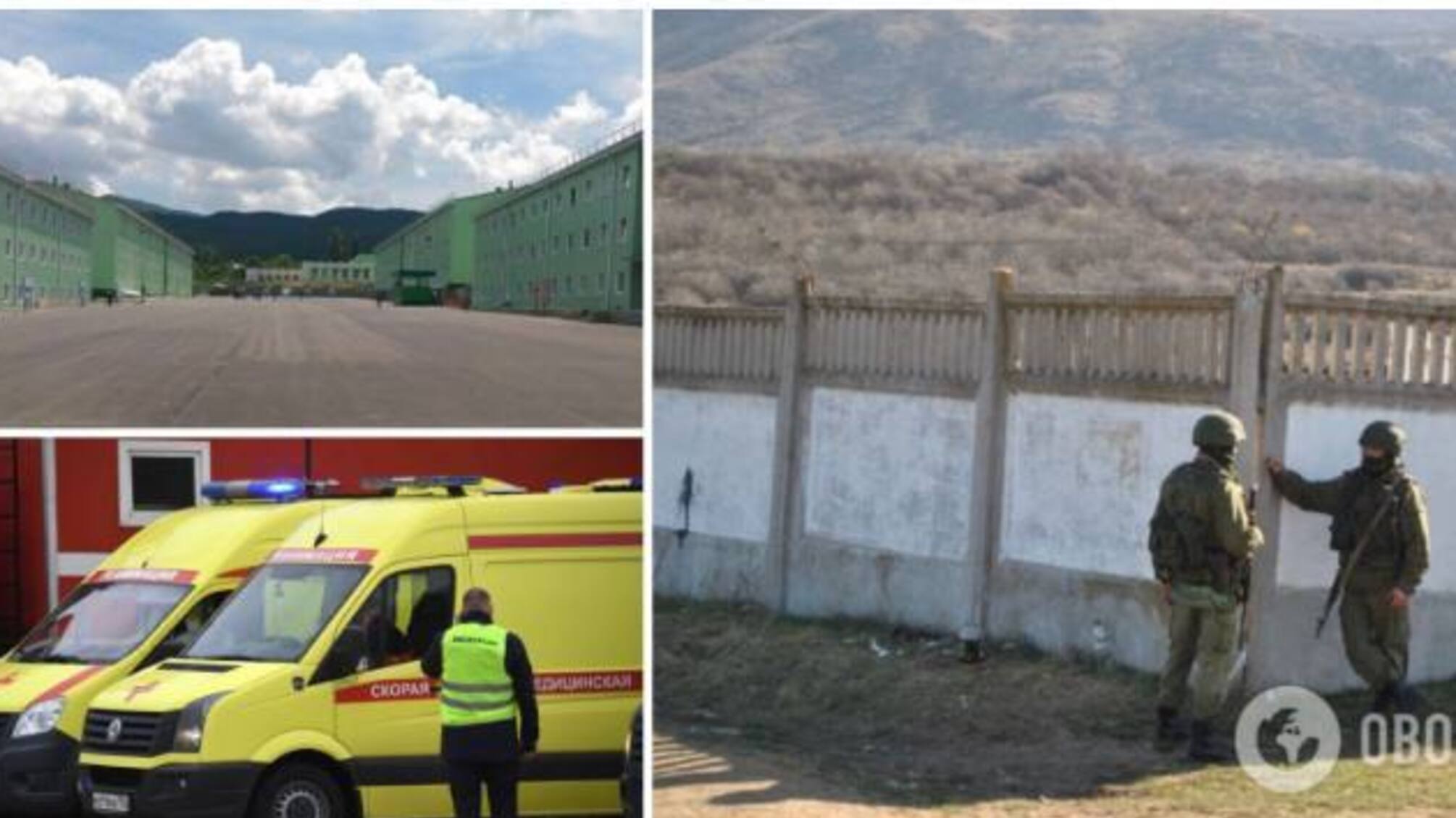 В окупованому Криму сталася бійка із стріляниною у військовій частині: є загиблий