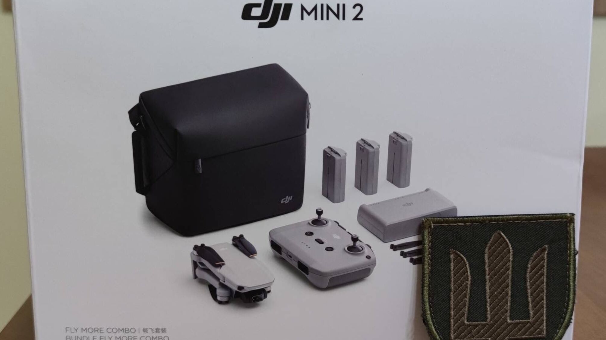 естонські правоохоронц забрали дрони у росіянина