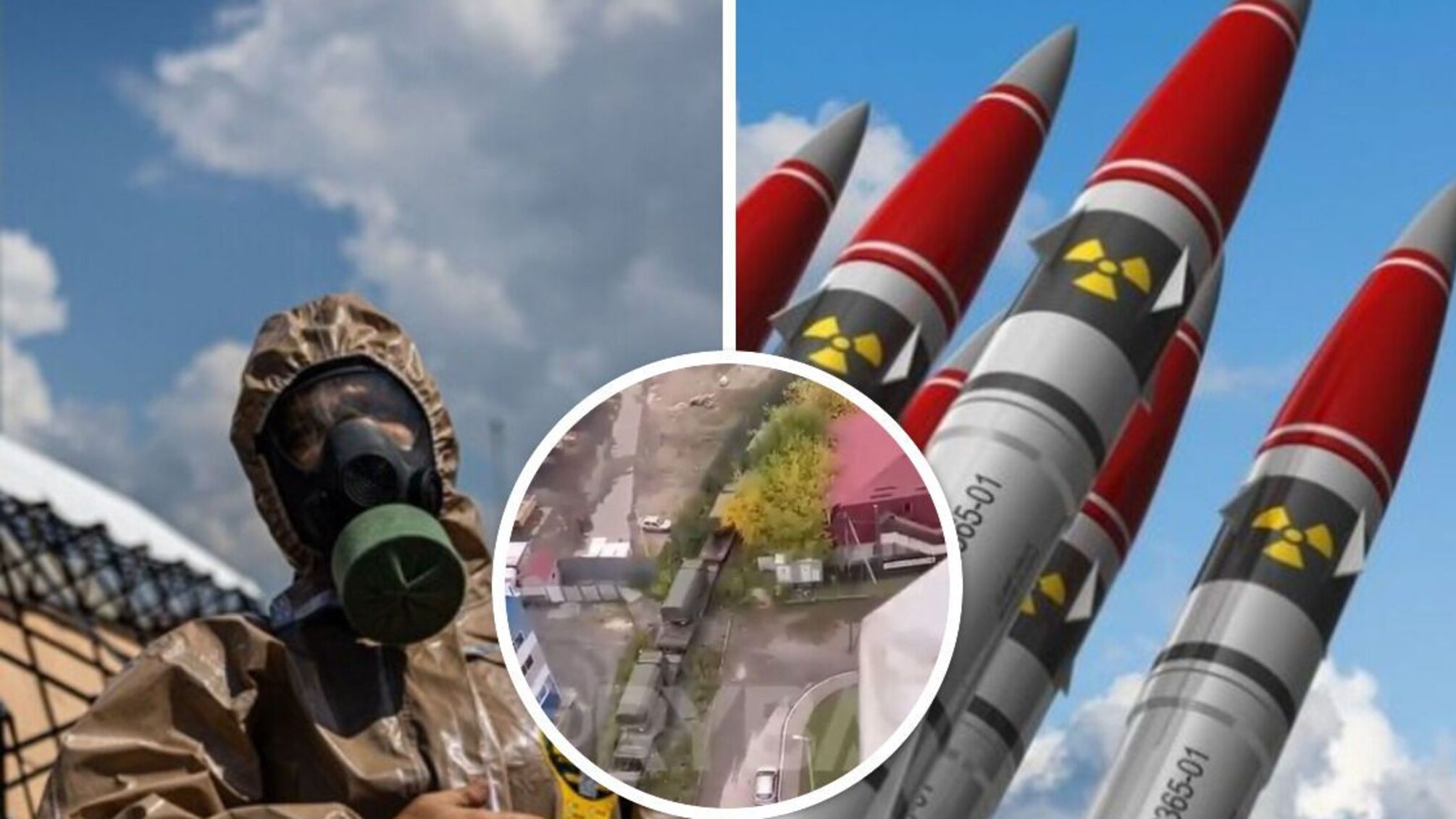 Ядерний військовий поїзд