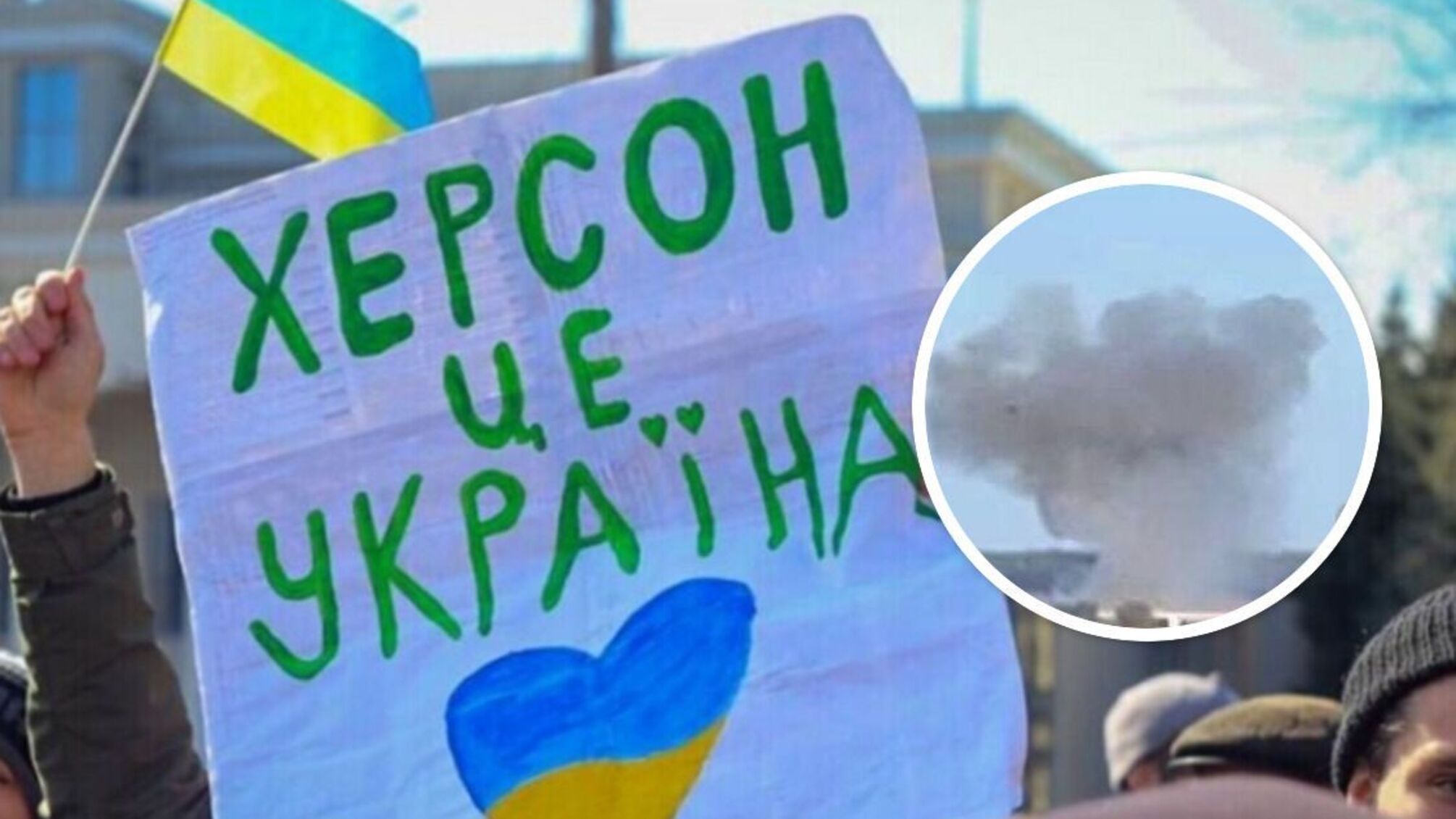 Антонівський міст неподалік від Херсону