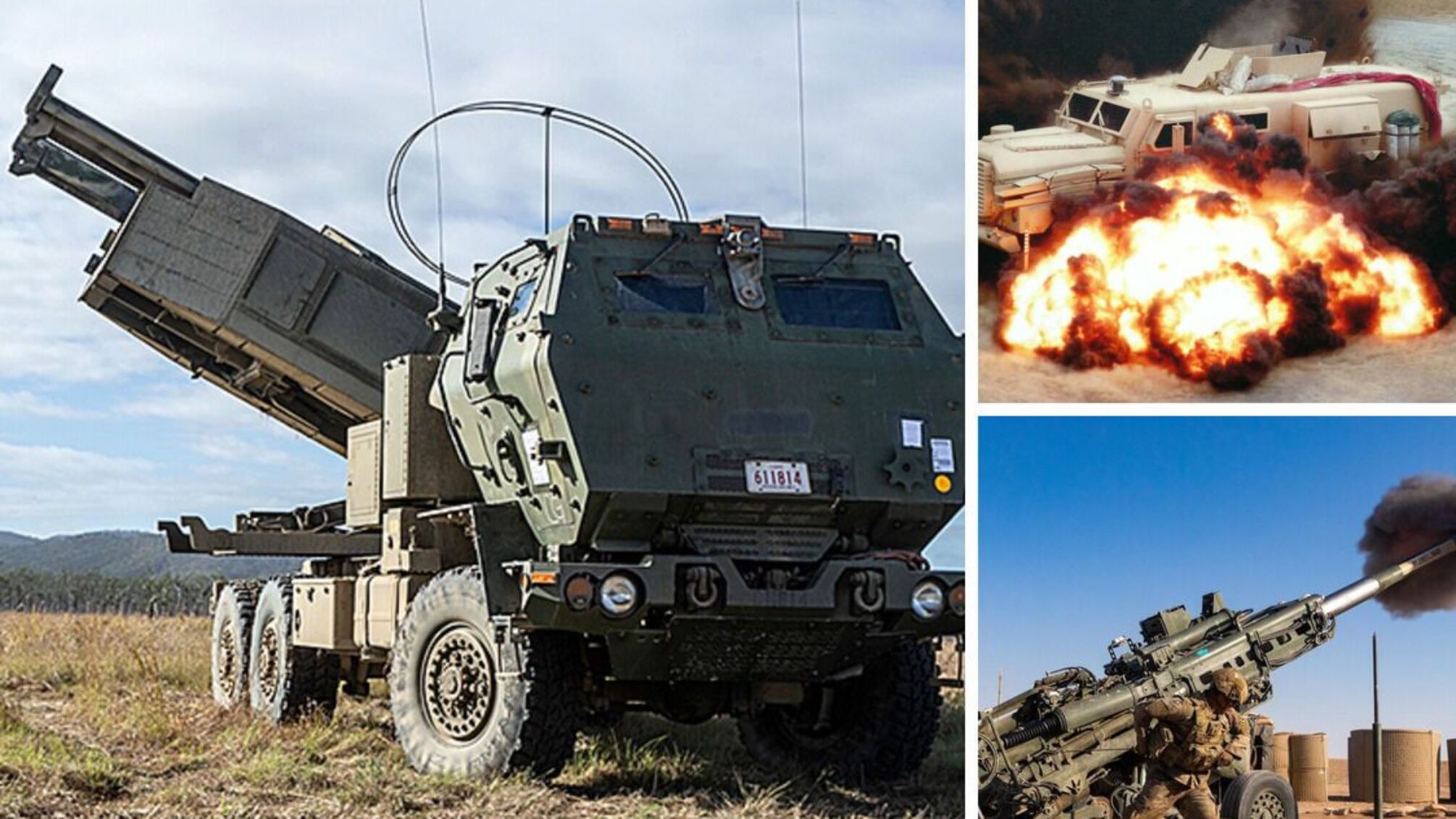 військова допомога США