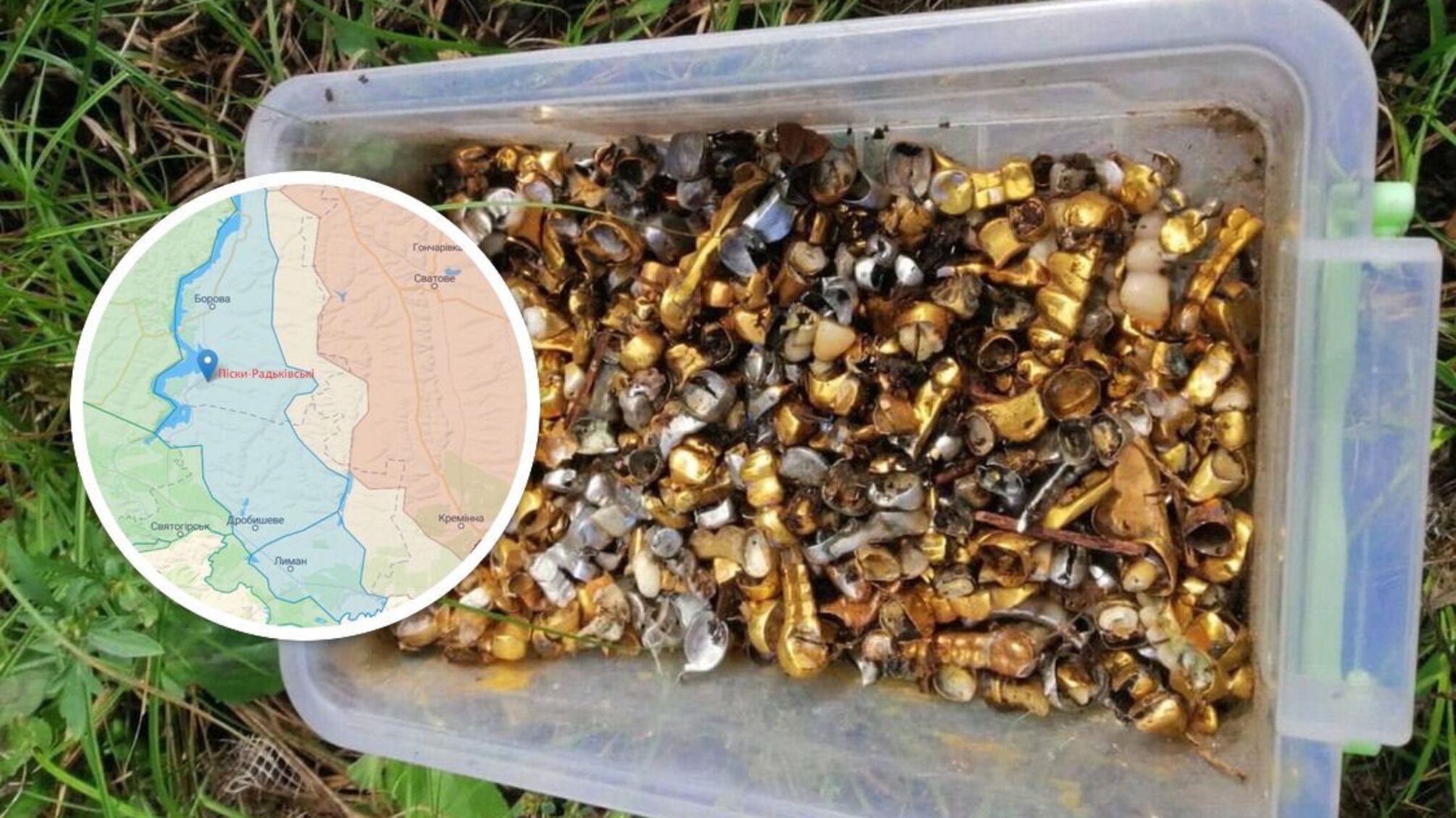Зверства россиян в селе Пески-Радьковские на Харковщине: полиция обнаружили ящик с золотыми зубами