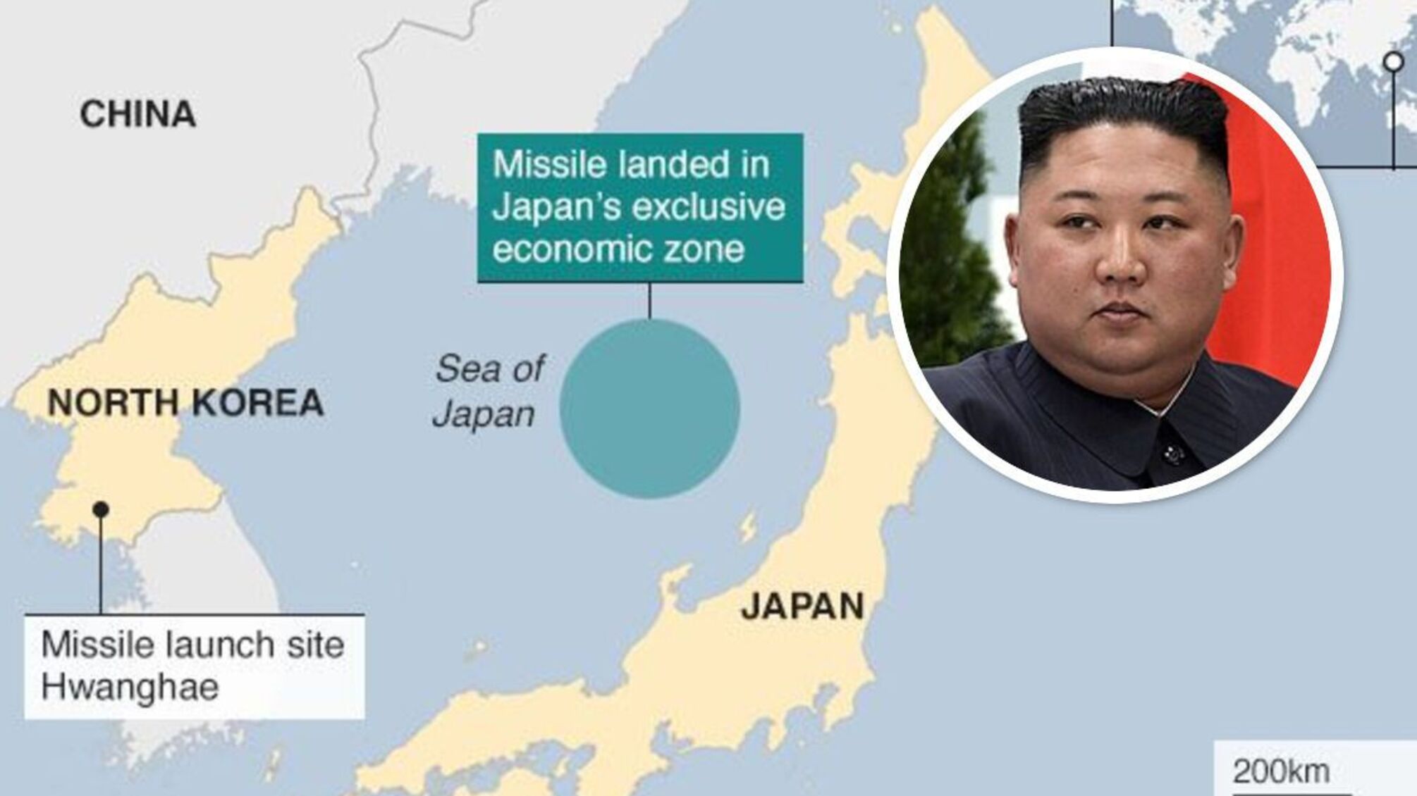 КНДР випустила ракету в бік Японії