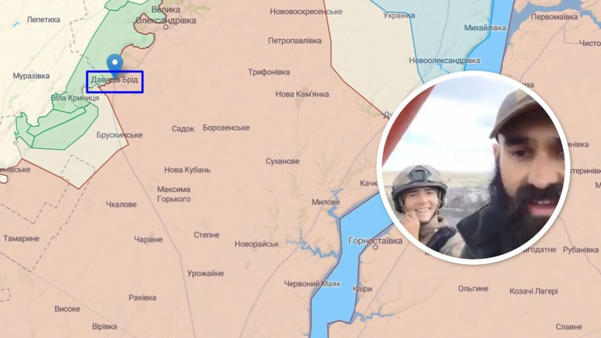 Давыдов Брод на Херсонщине