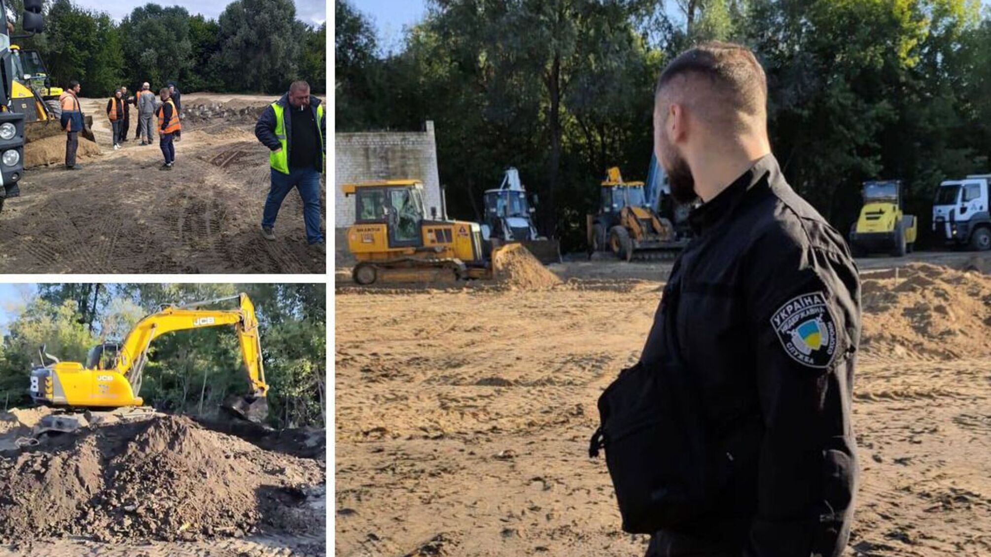 строительные машины полицейский