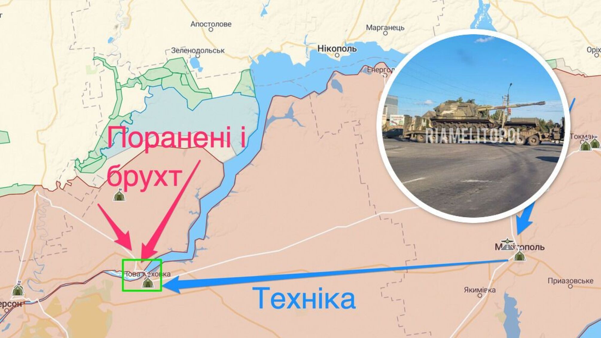 Движение техники на юге