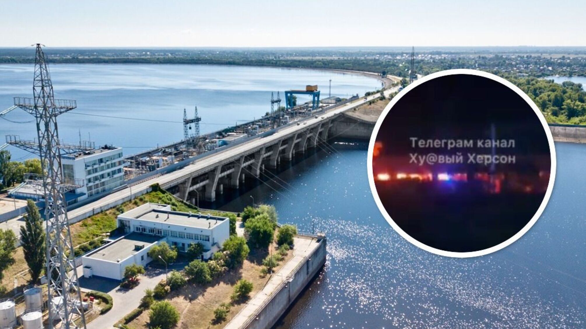 В Новой Каховке снова шумно: мост возле ГЭС – в огне (видео)