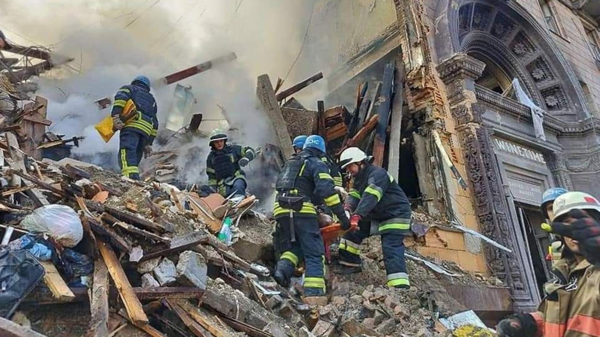 рятувальники Запоріжжя