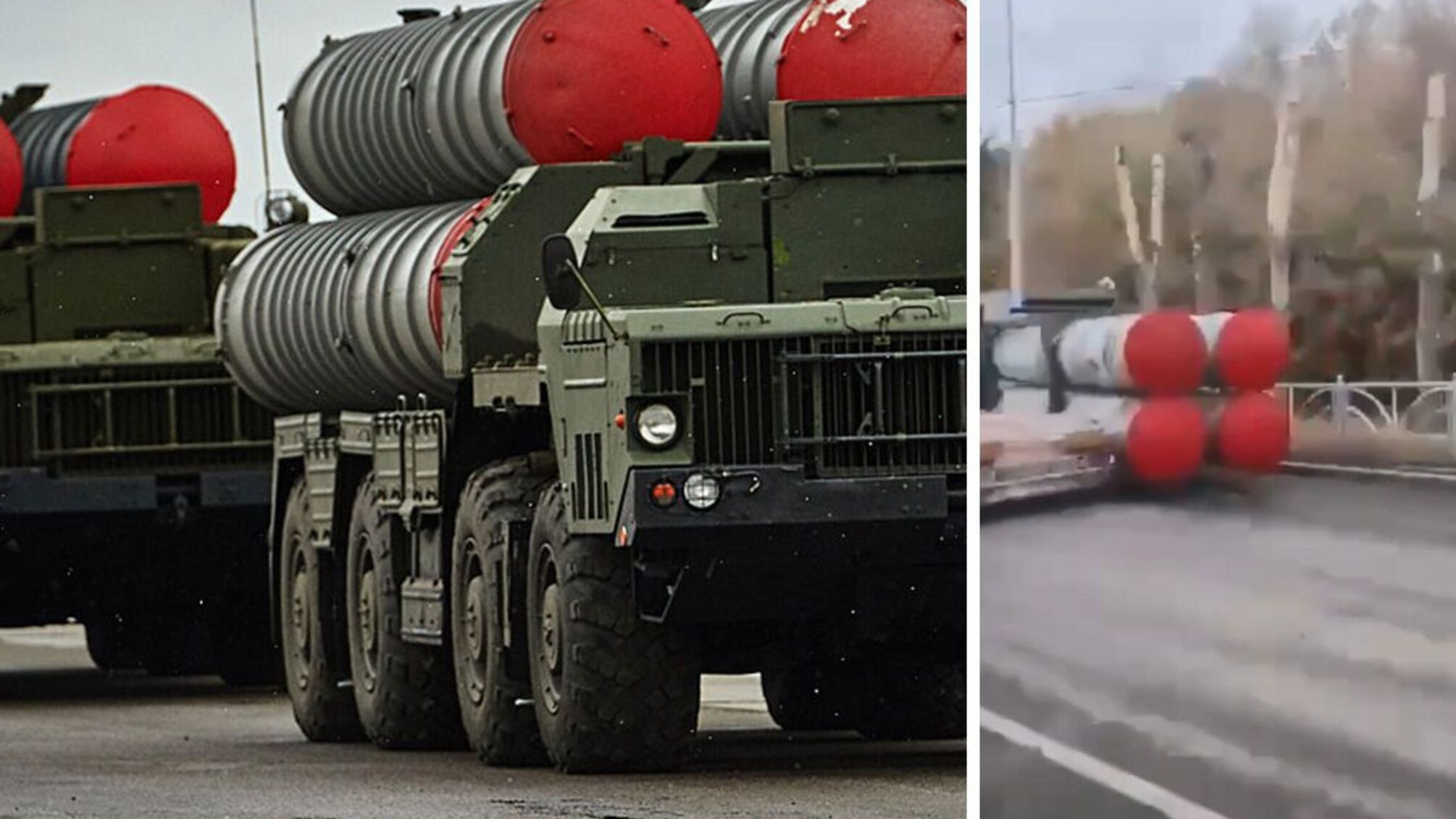 ЗРК С-300