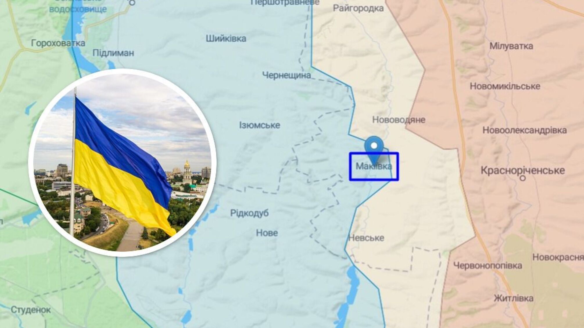 Макіївка на Луганщині звільнена ЗСУ, – DeepState (відео)