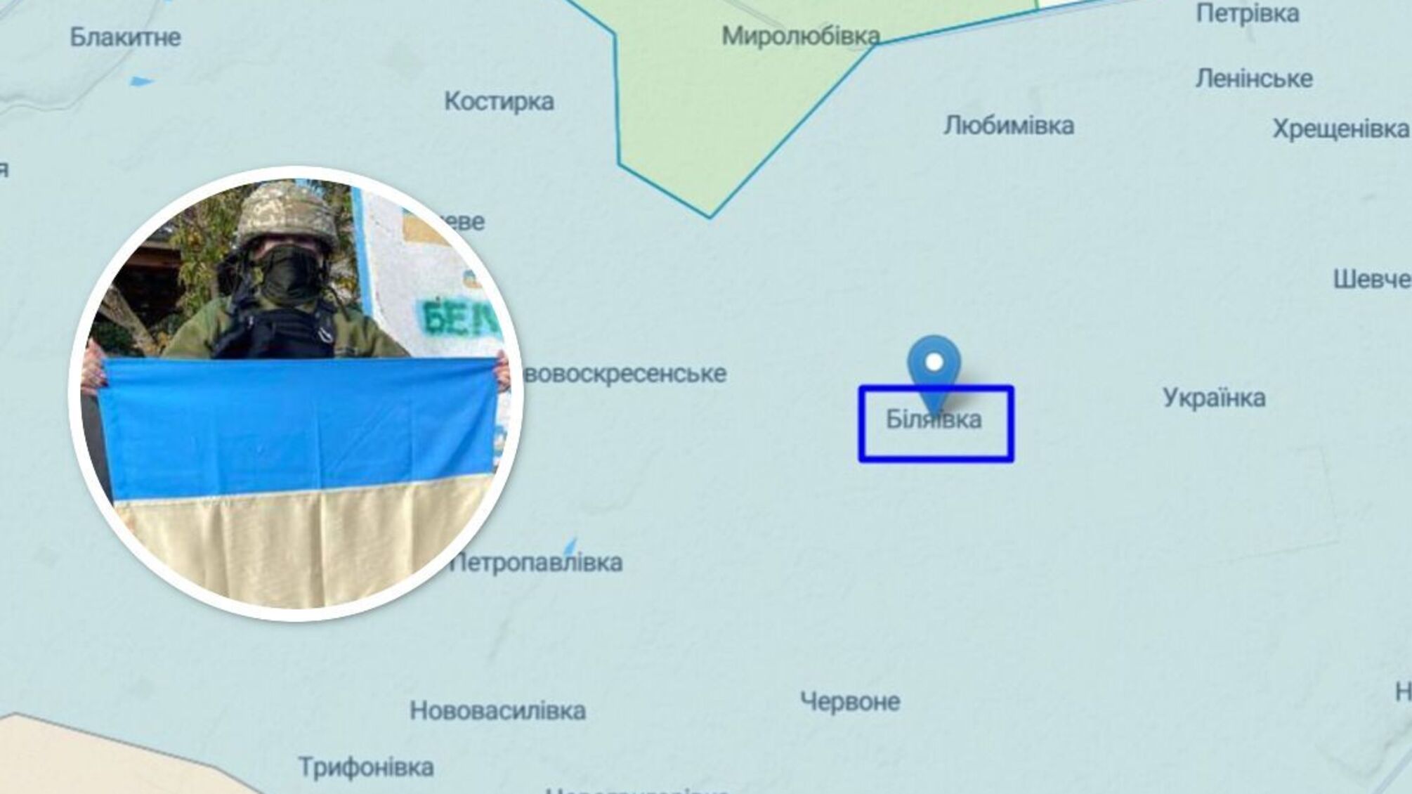 В Беляевке на Херсонщине установили украинский флаг: до Берислава – 50 км (фото)